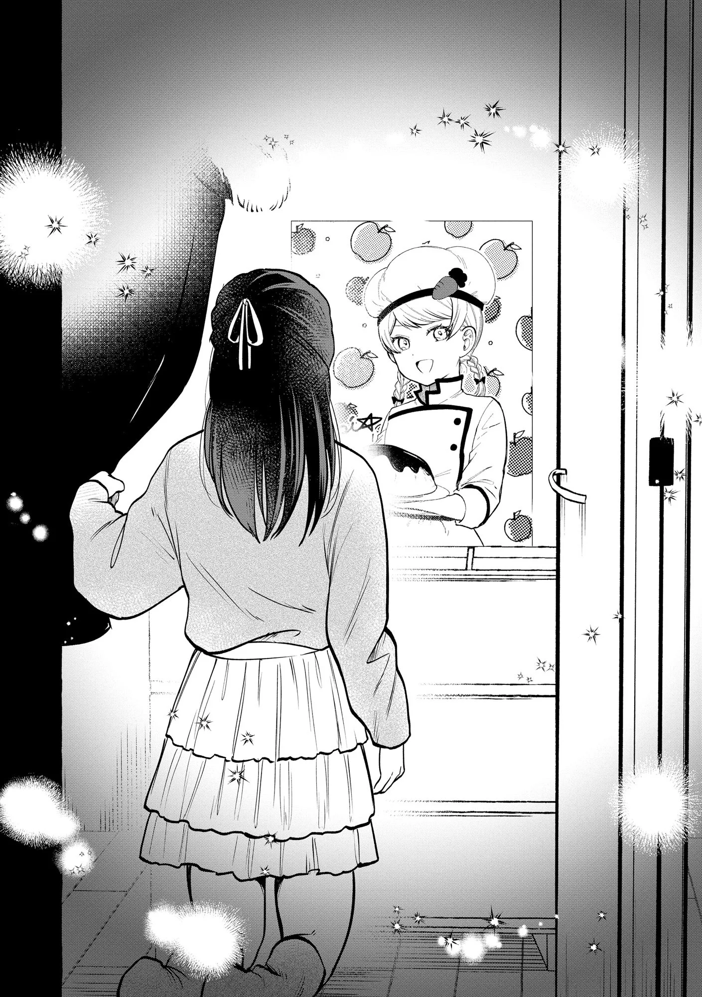 Oni Ure Idol ga Kyou mo Watashi wo Oshitekuru Chapter 19 page 24