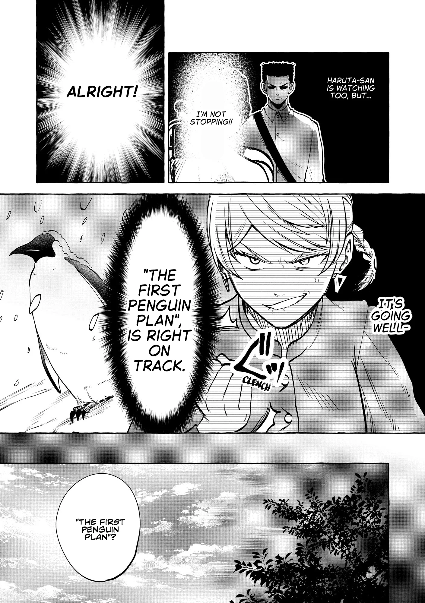 Oni Ure Idol ga Kyou mo Watashi wo Oshitekuru Chapter 20 page 14