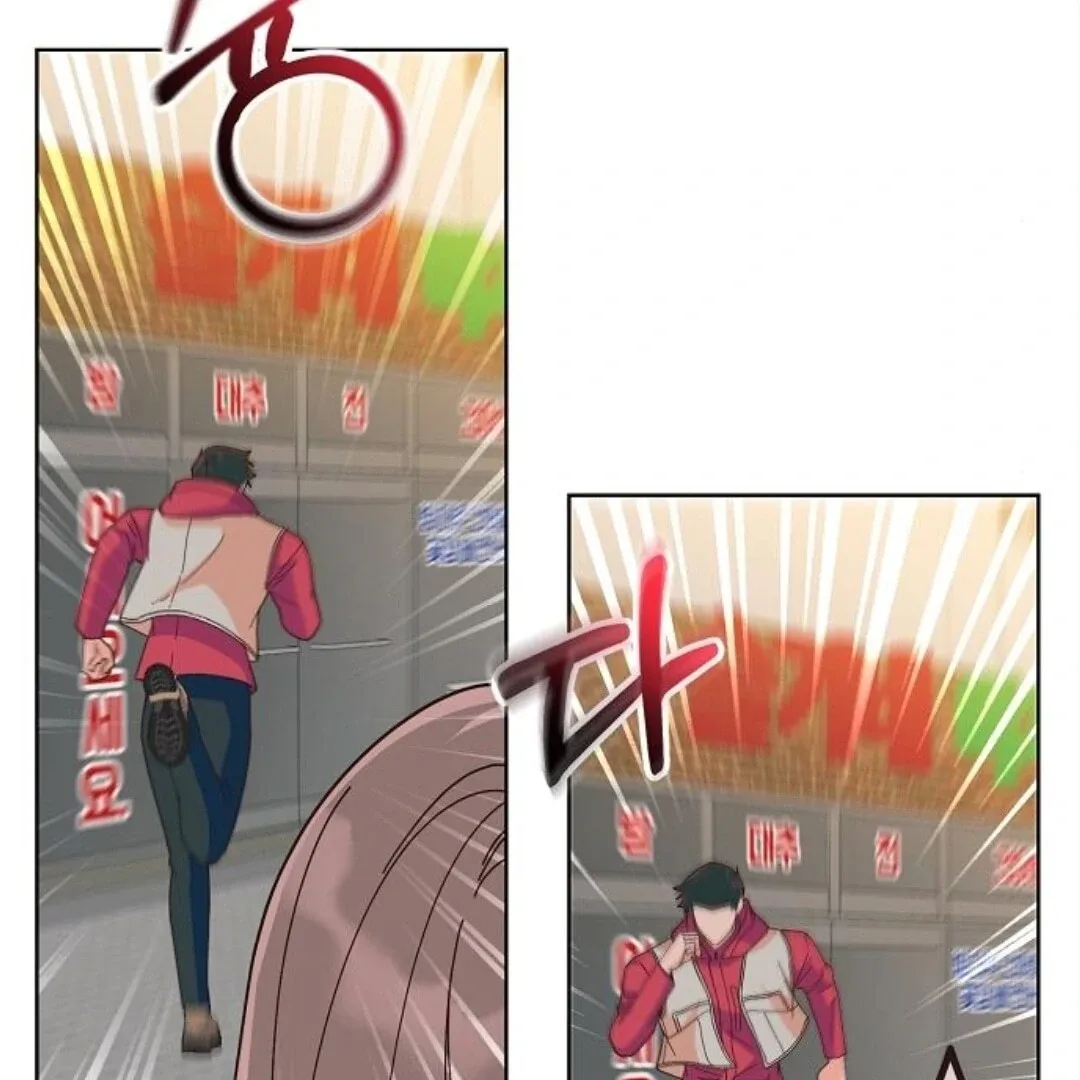 Spring Fever Chapter 22 page 70