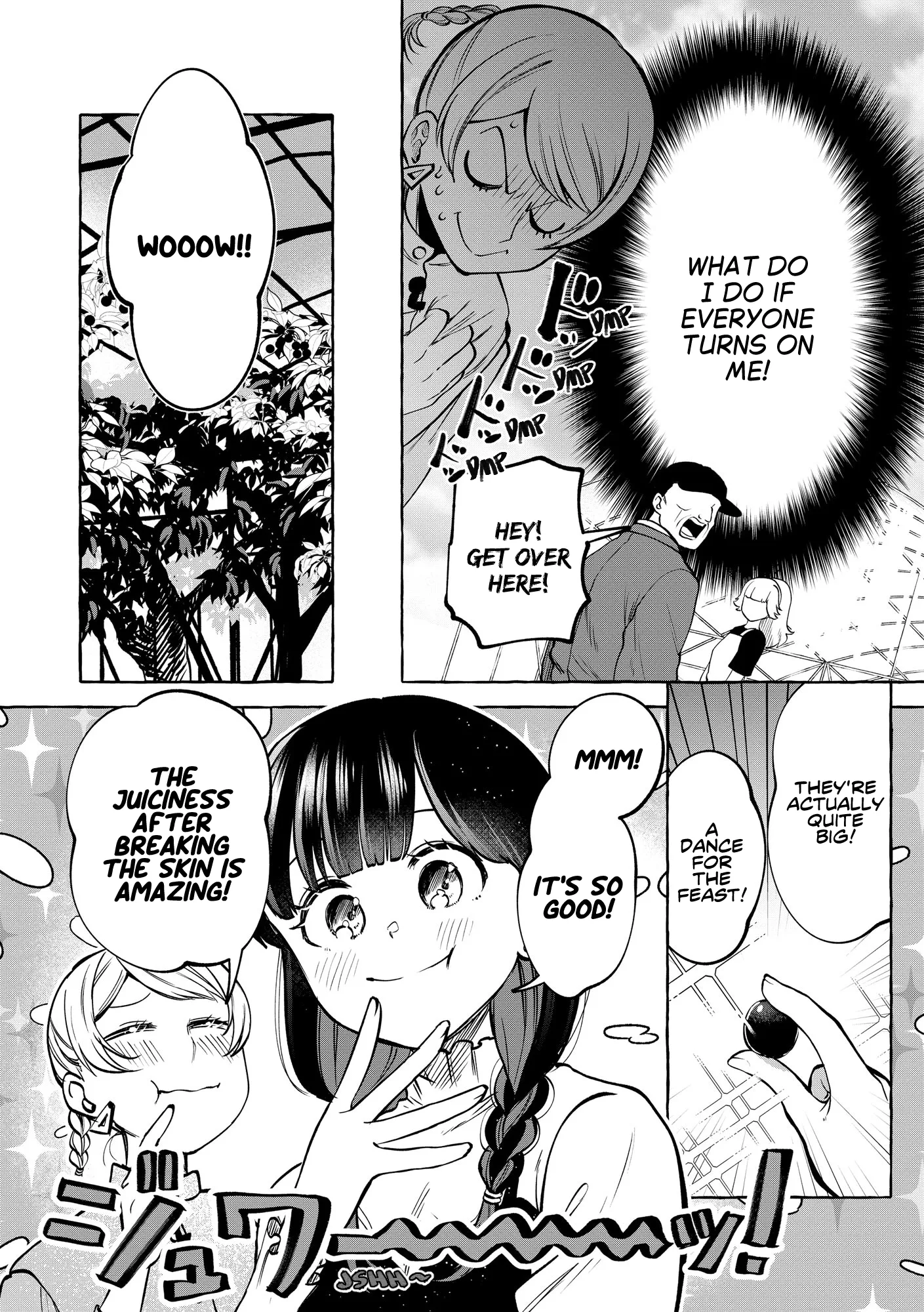 Oni Ure Idol ga Kyou mo Watashi wo Oshitekuru Chapter 20 page 20