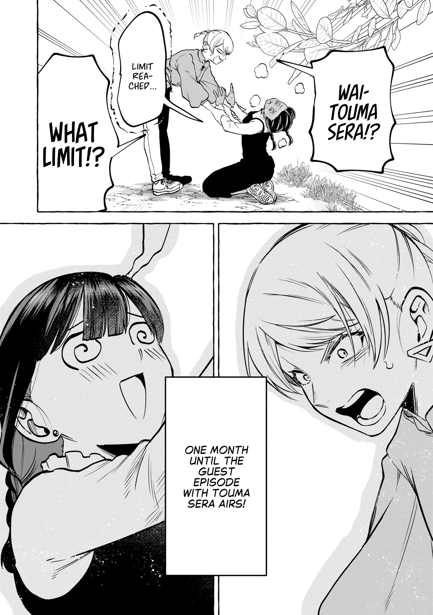 Oni Ure Idol ga Kyou mo Watashi wo Oshitekuru Chapter 20 page 31