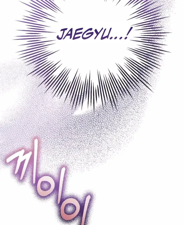 Spring Fever Chapter 23 page 86