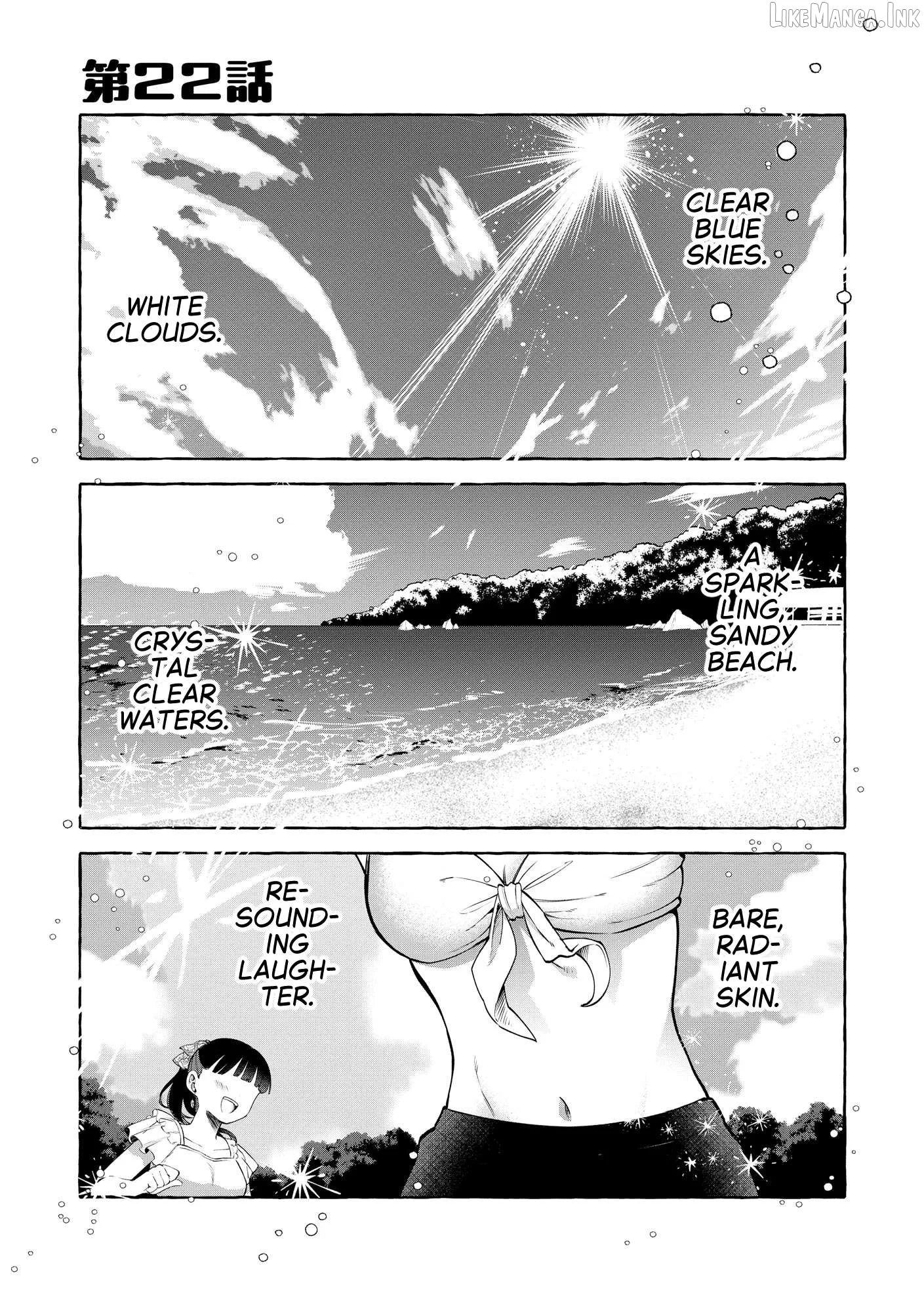 Oni Ure Idol ga Kyou mo Watashi wo Oshitekuru Chapter 22 page 1