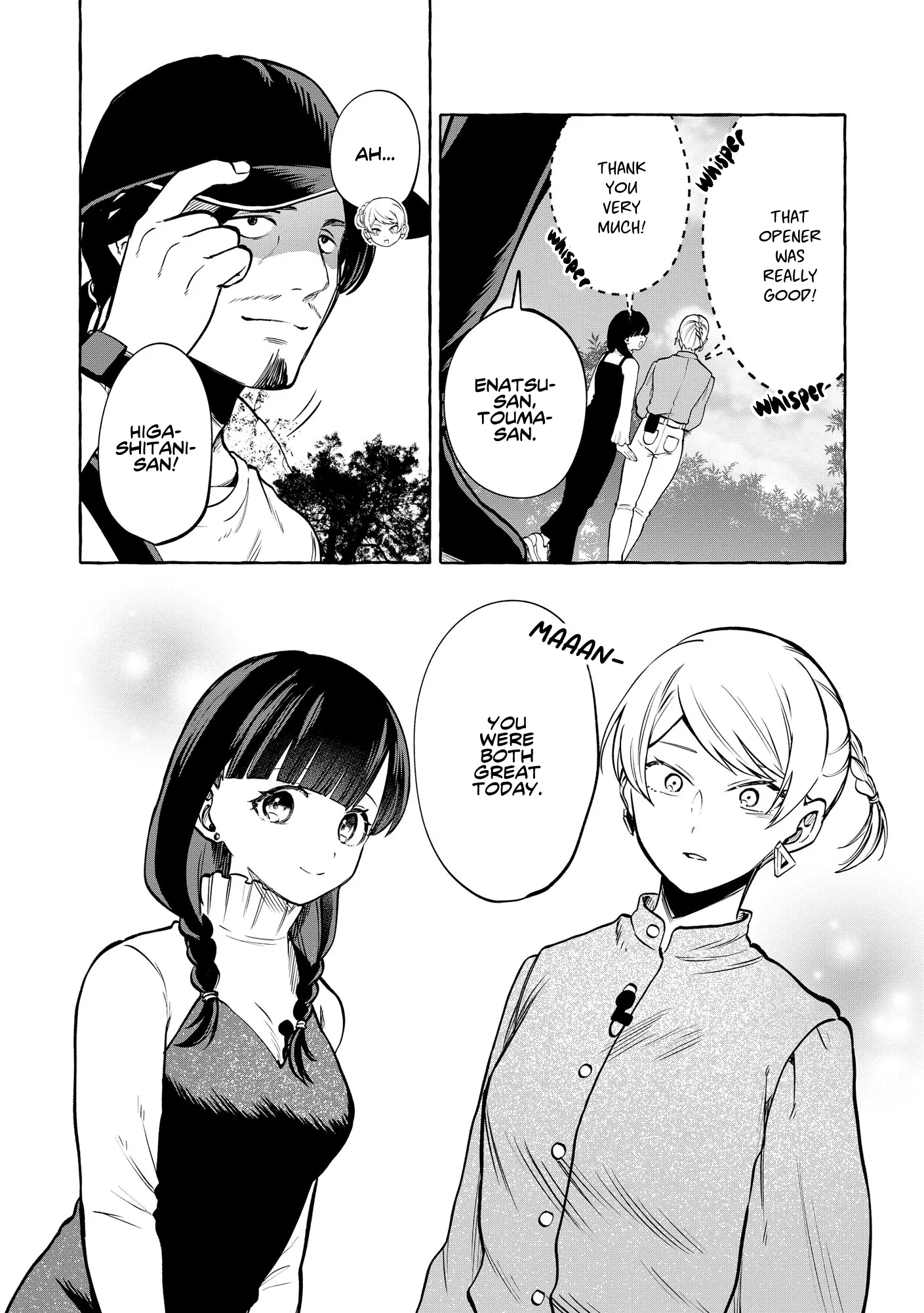Oni Ure Idol ga Kyou mo Watashi wo Oshitekuru Chapter 20 page 27