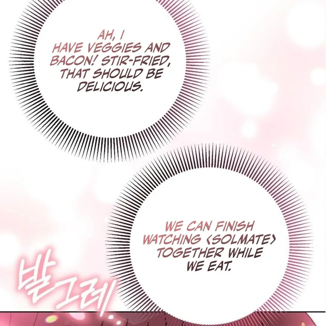 Spring Fever Chapter 22 page 108