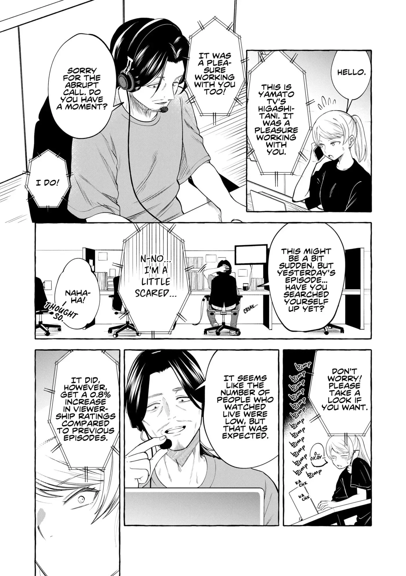 Oni Ure Idol ga Kyou mo Watashi wo Oshitekuru Chapter 21 page 16