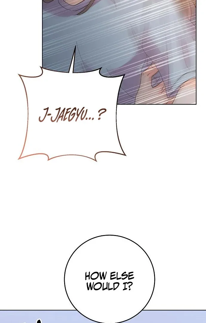 Spring Fever Chapter 24 page 53