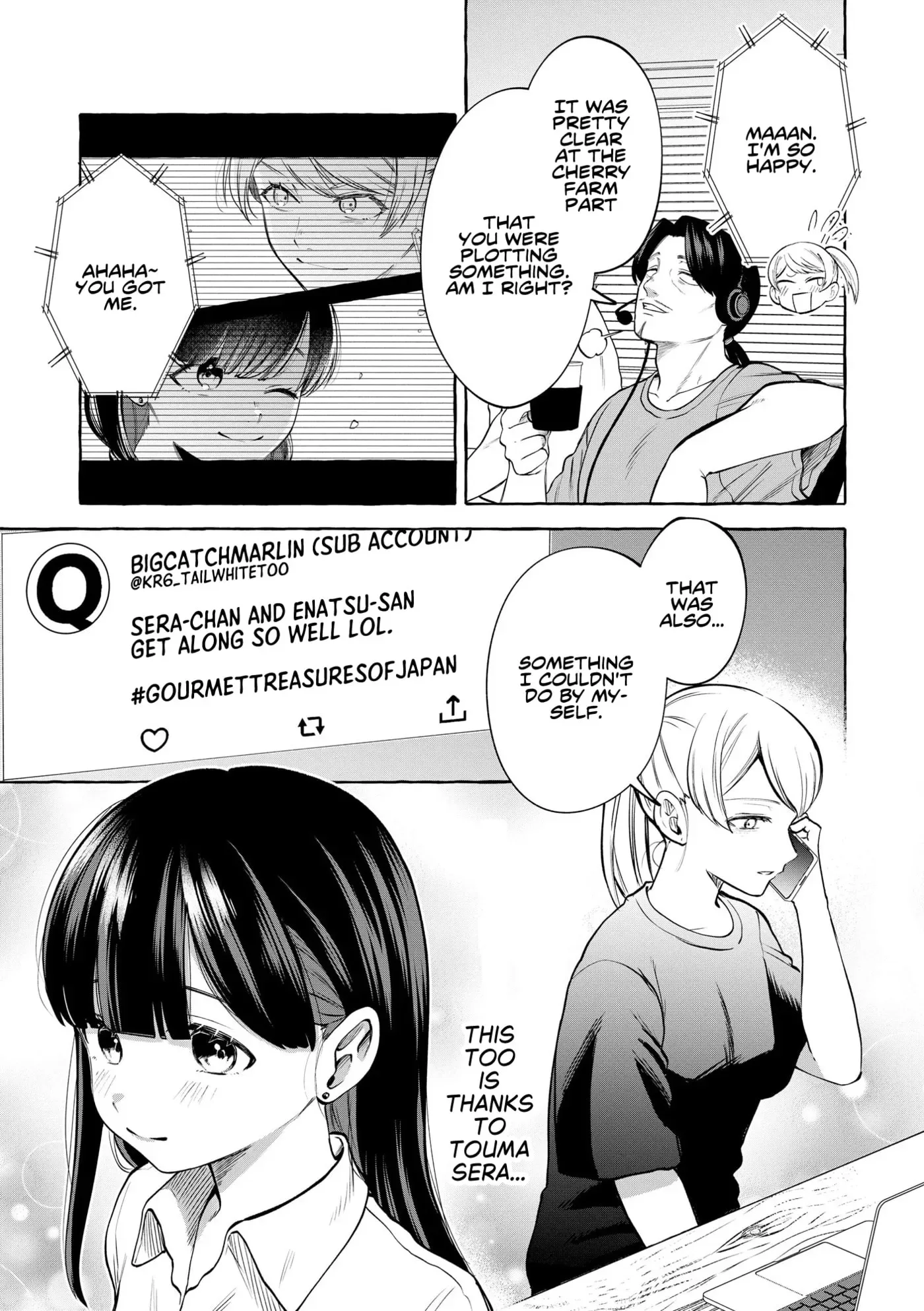 Oni Ure Idol ga Kyou mo Watashi wo Oshitekuru Chapter 21 page 21