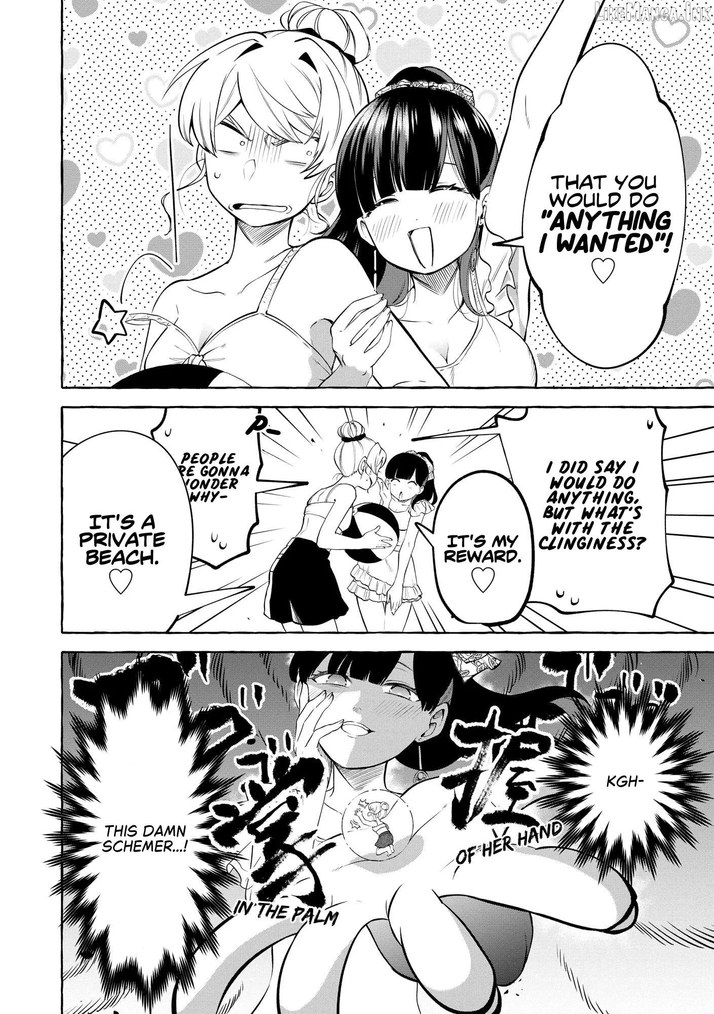 Oni Ure Idol ga Kyou mo Watashi wo Oshitekuru Chapter 22 page 6