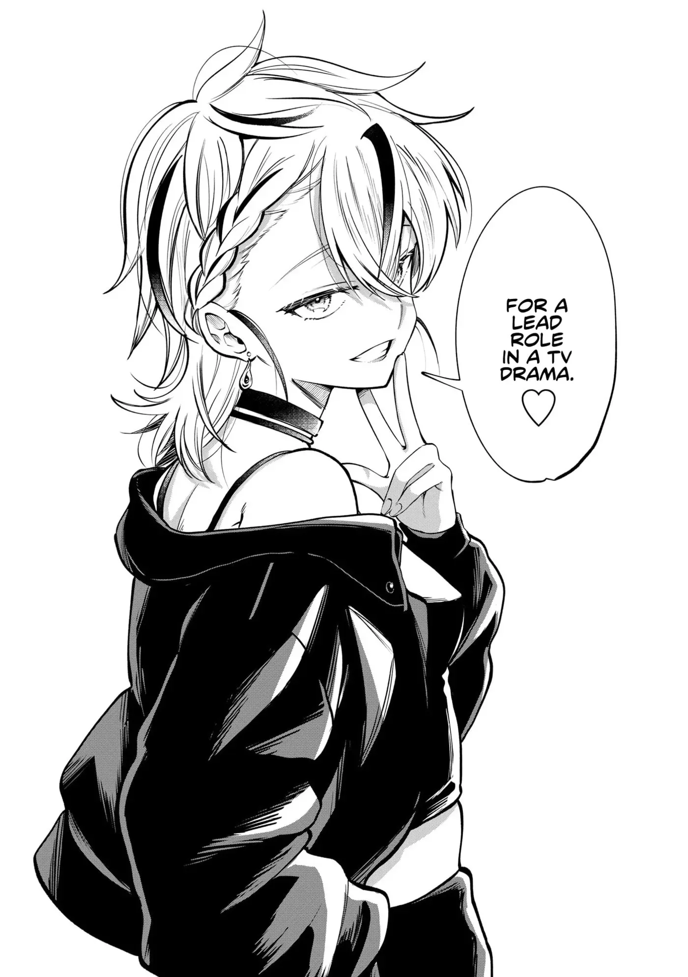 Oni Ure Idol ga Kyou mo Watashi wo Oshitekuru Chapter 21 page 24