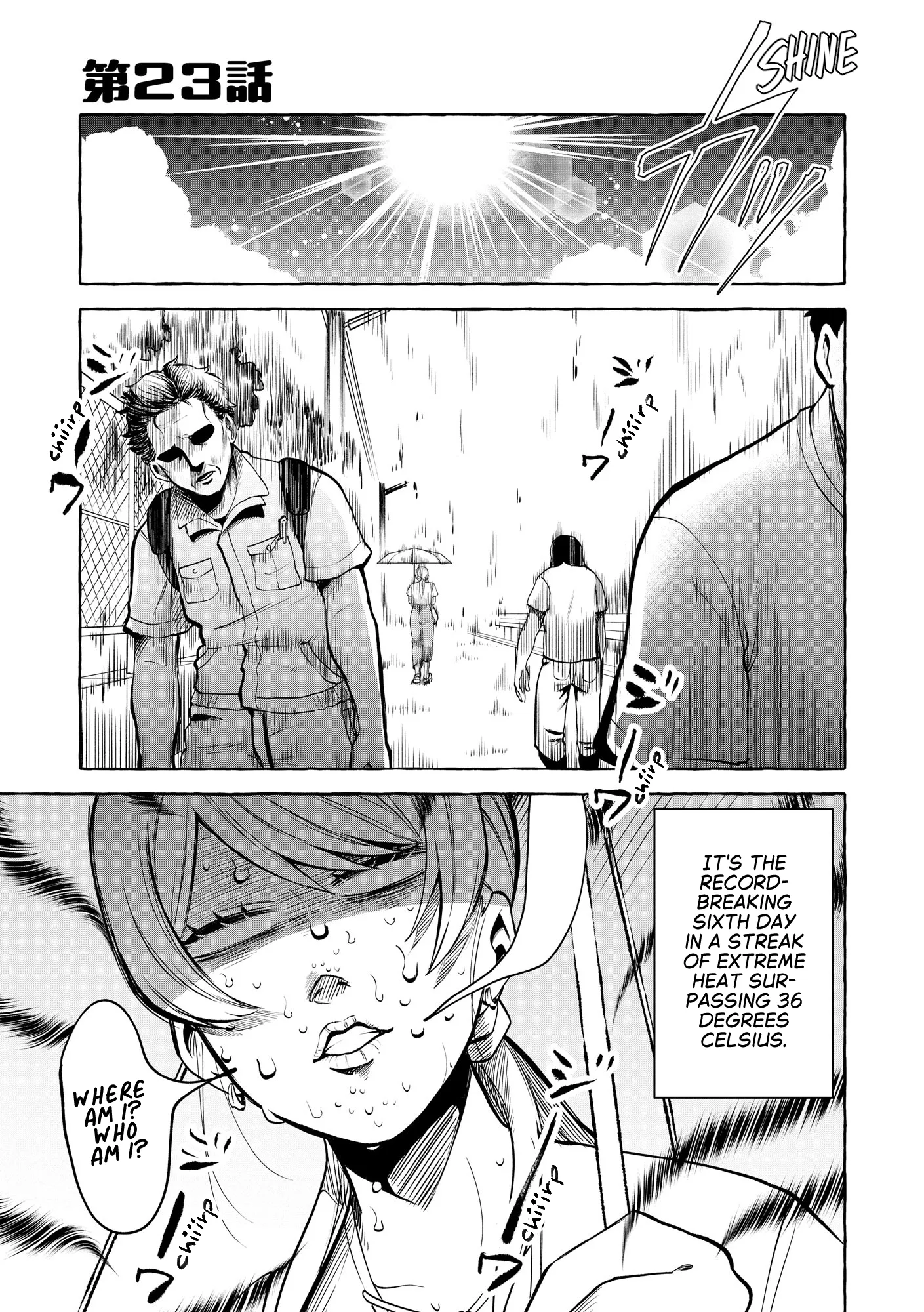 Oni Ure Idol ga Kyou mo Watashi wo Oshitekuru Chapter 23 page 1