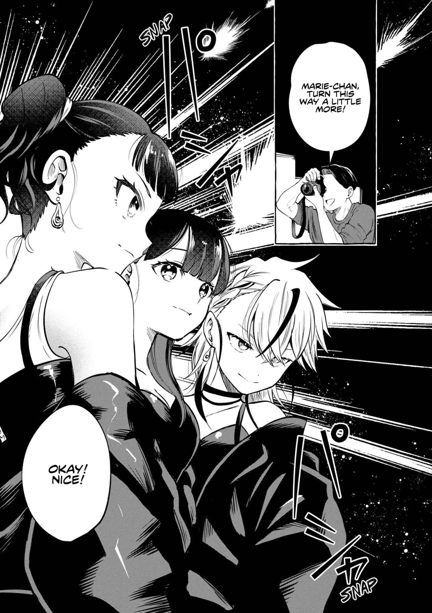 Oni Ure Idol ga Kyou mo Watashi wo Oshitekuru Chapter 21 page 22