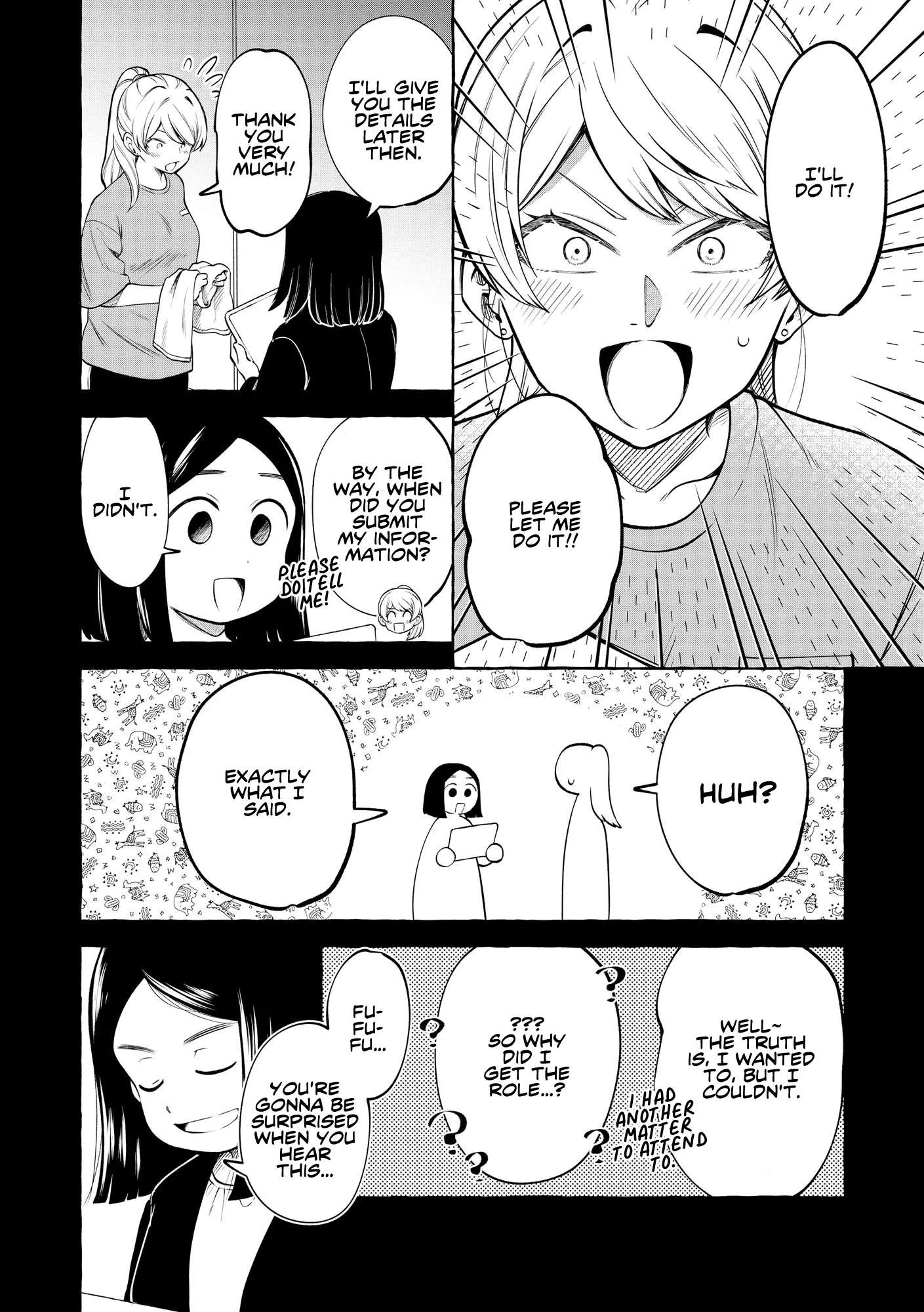 Oni Ure Idol ga Kyou mo Watashi wo Oshitekuru Chapter 23 page 6