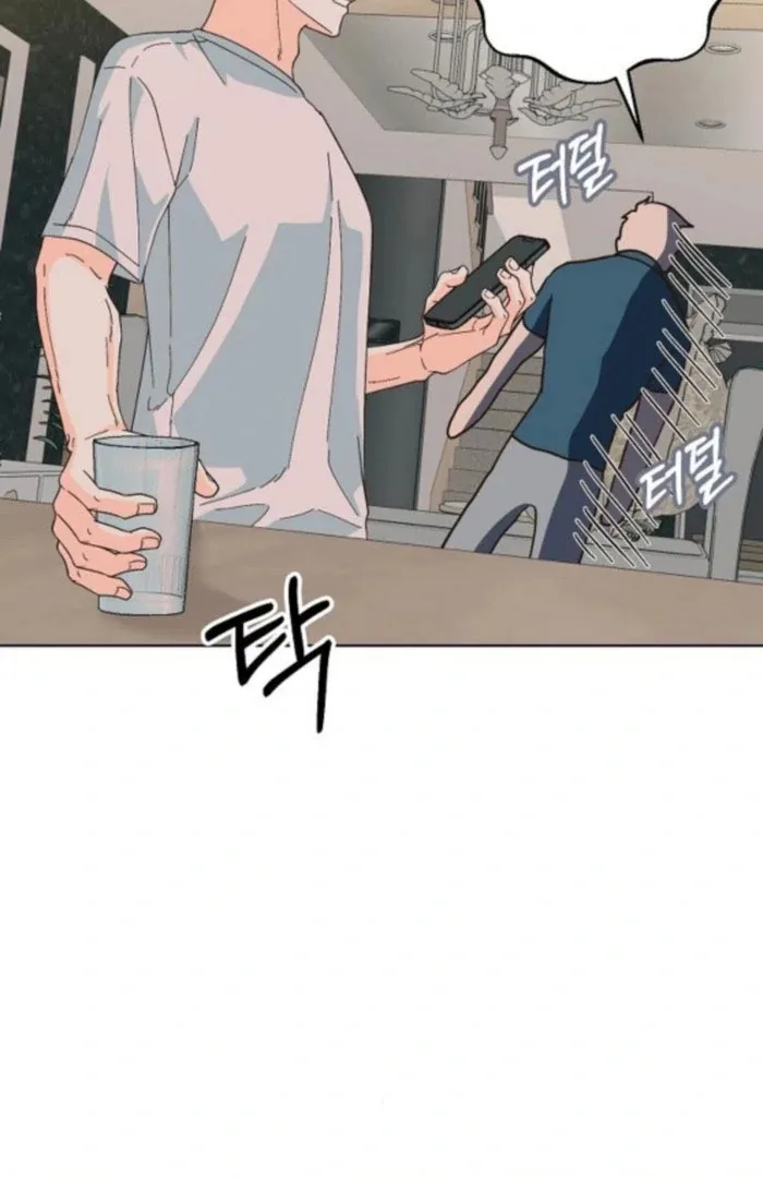 Spring Fever Chapter 26 page 8