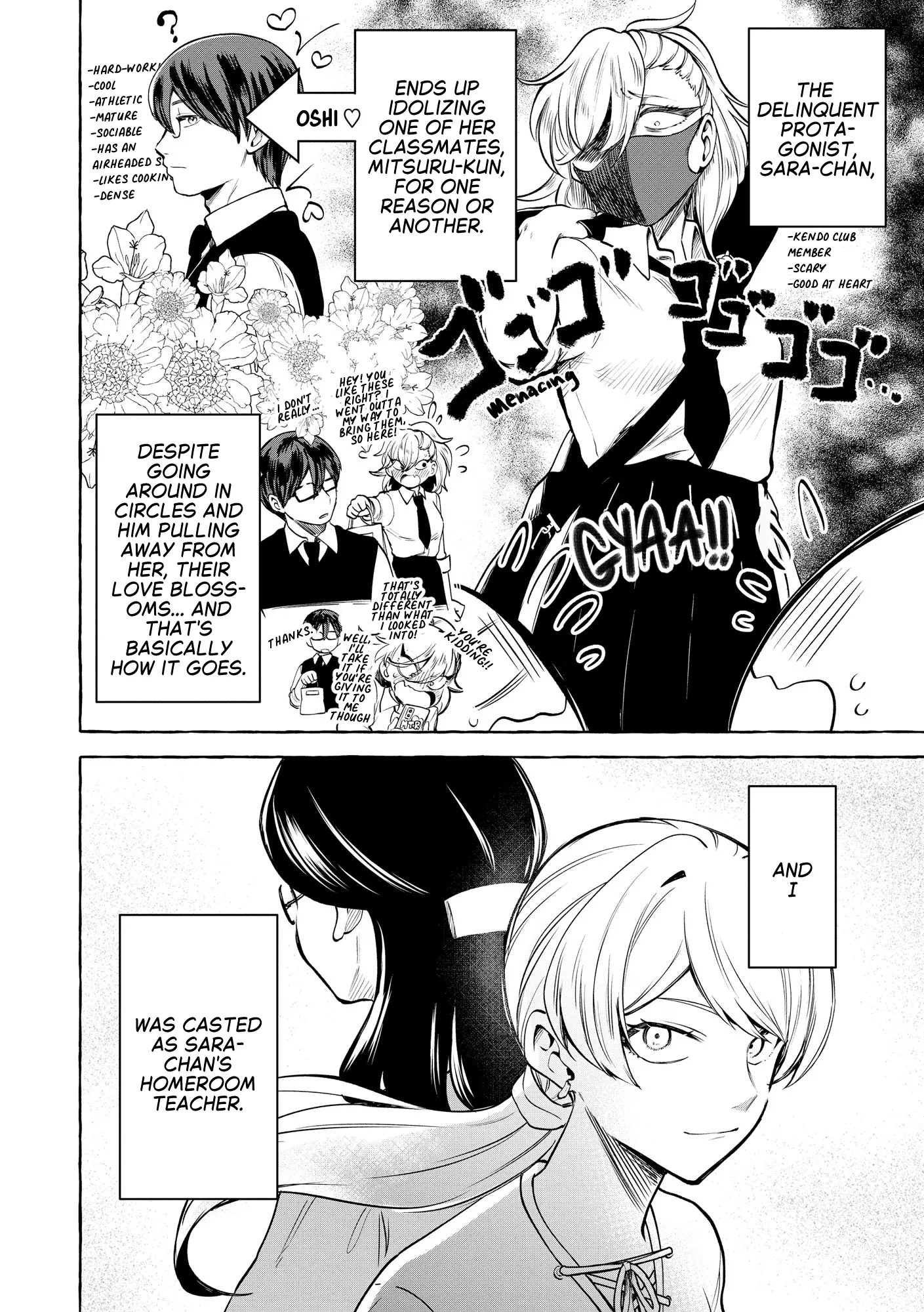Oni Ure Idol ga Kyou mo Watashi wo Oshitekuru Chapter 23 page 4