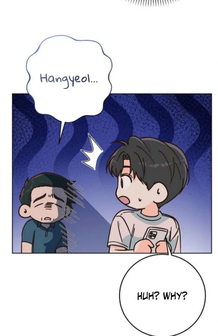 Spring Fever Chapter 26 page 12