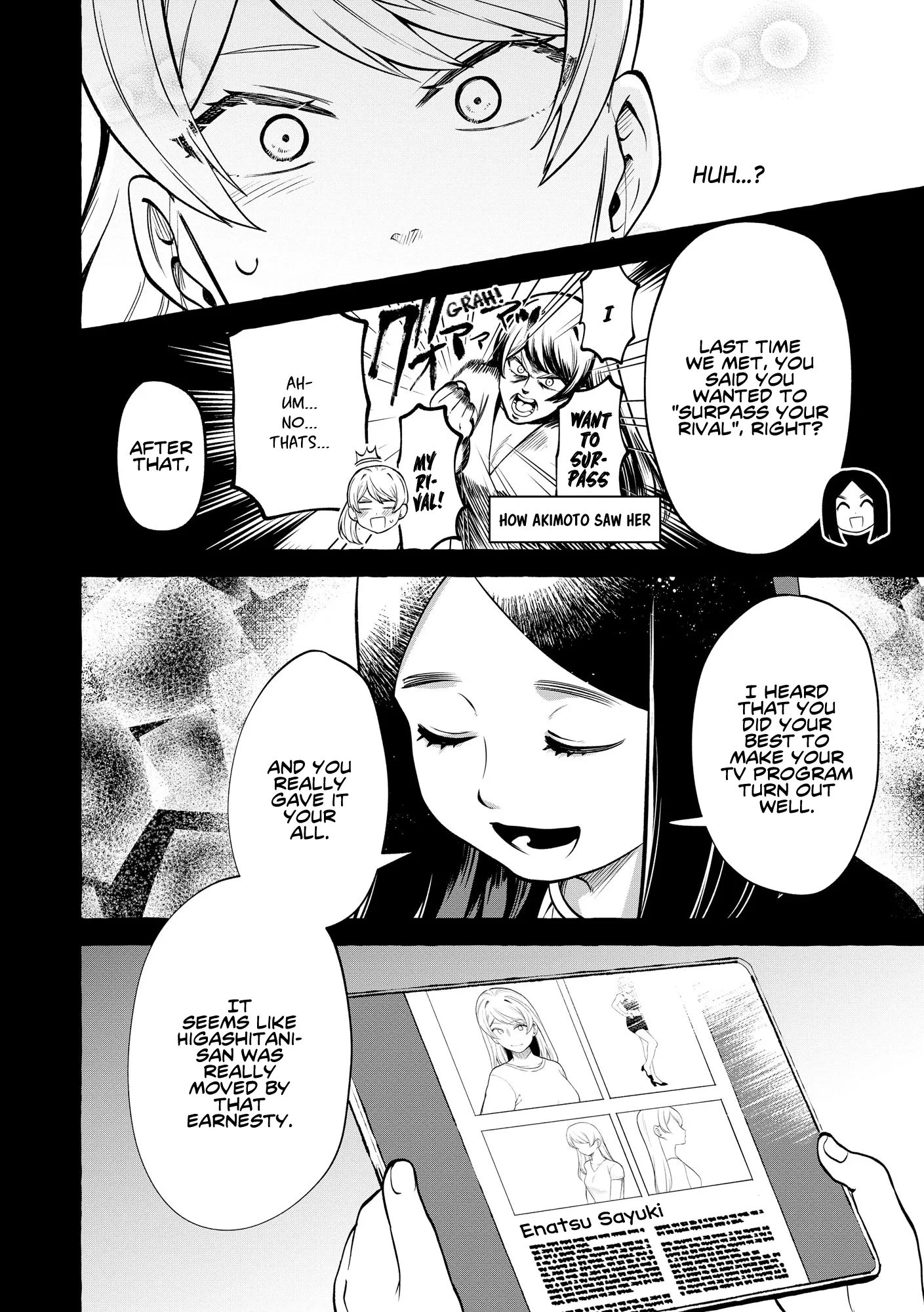 Oni Ure Idol ga Kyou mo Watashi wo Oshitekuru Chapter 23 page 10