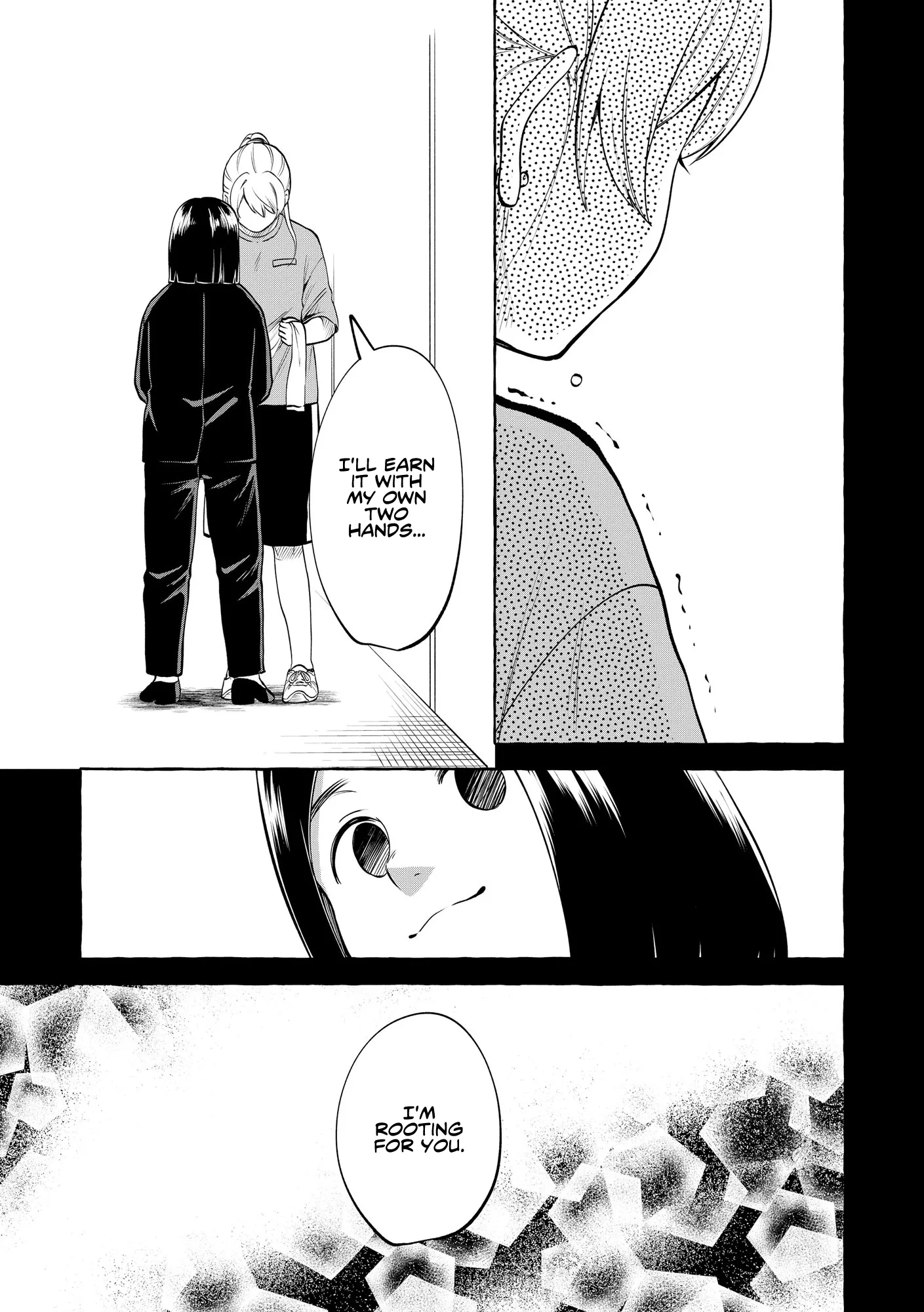 Oni Ure Idol ga Kyou mo Watashi wo Oshitekuru Chapter 23 page 13