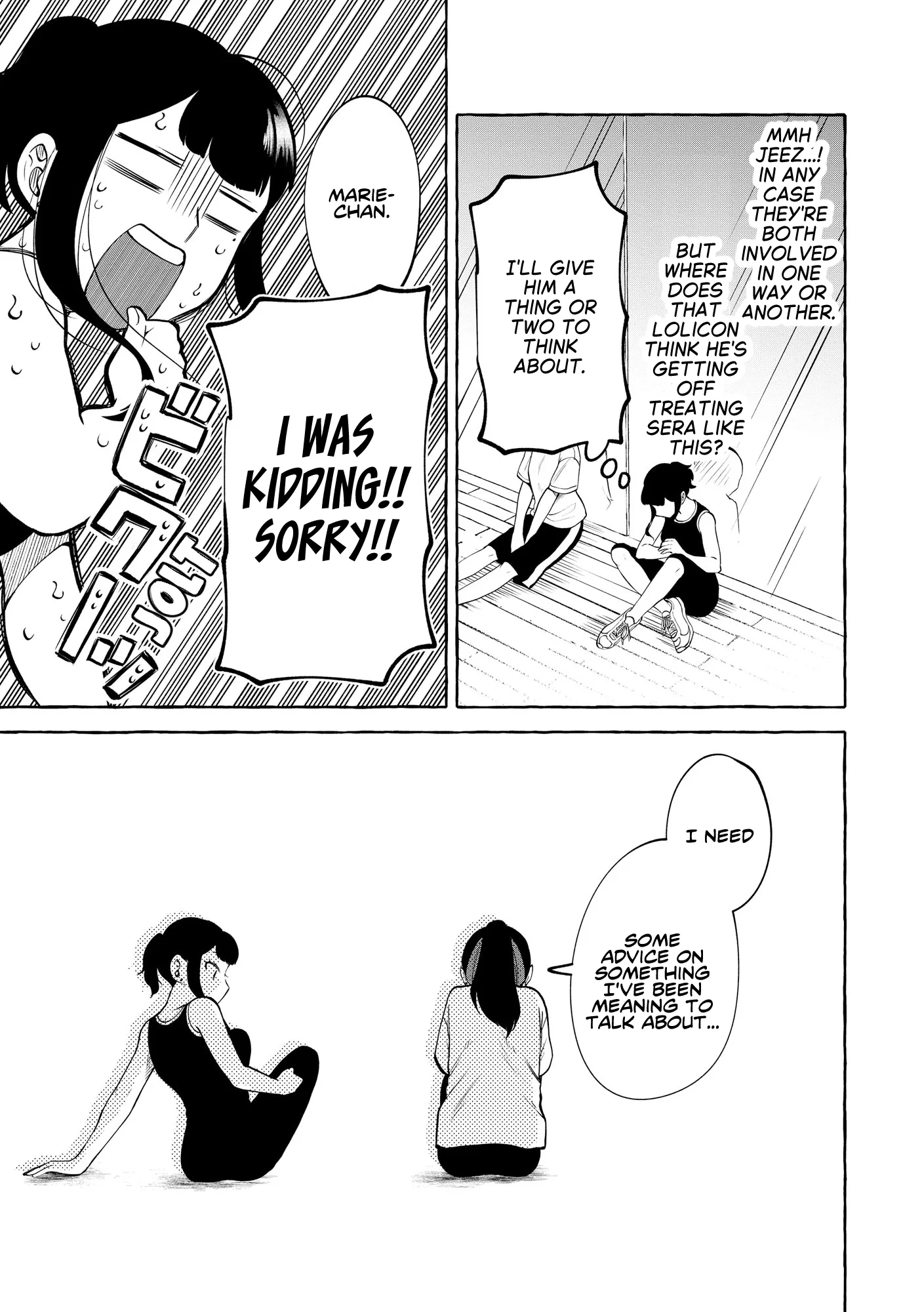 Oni Ure Idol ga Kyou mo Watashi wo Oshitekuru Chapter 23 page 27