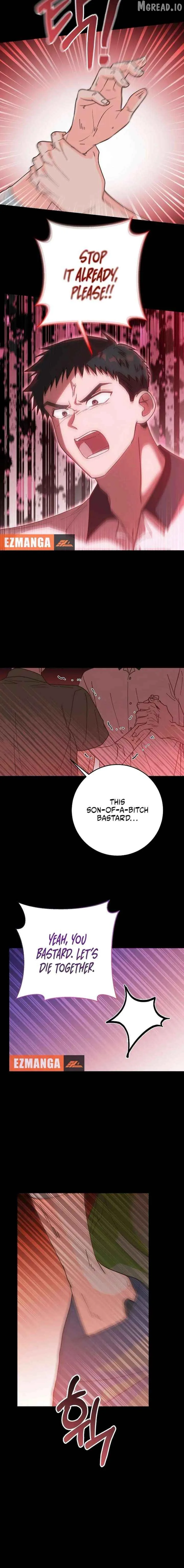 Spring Fever Chapter 41 page 6