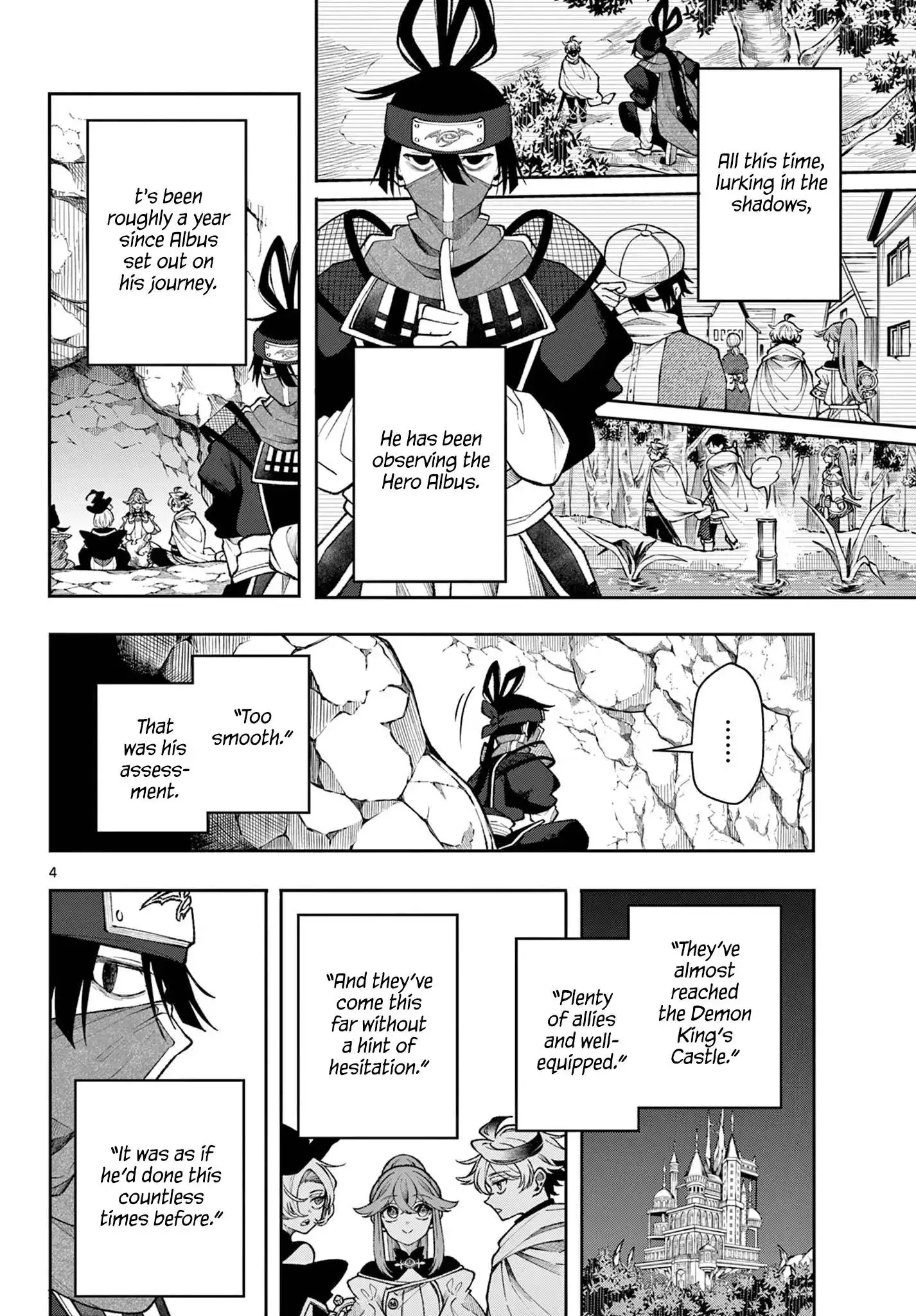 Kaiten no Albus Chapter 42 page 4