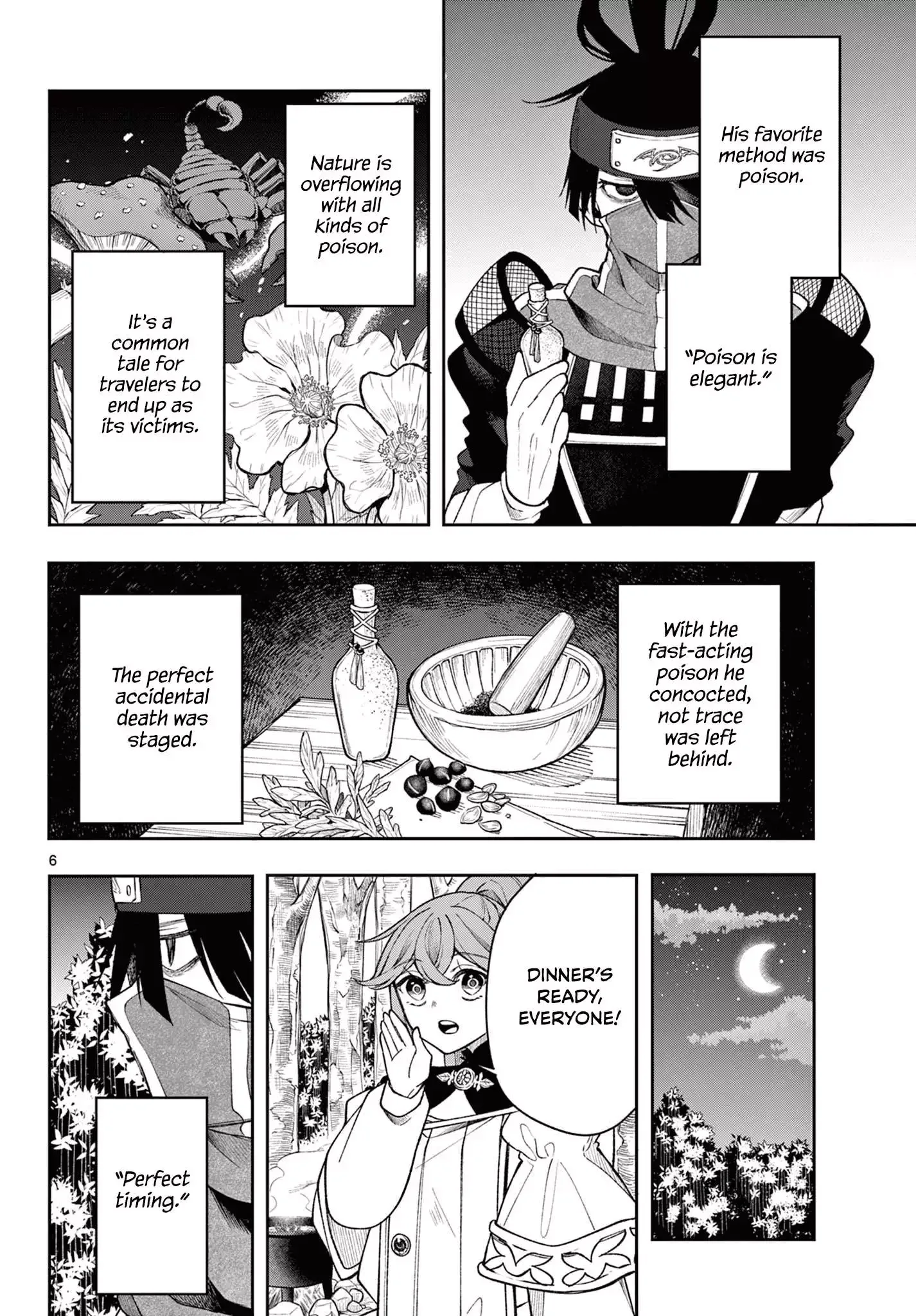 Kaiten no Albus Chapter 42 page 6