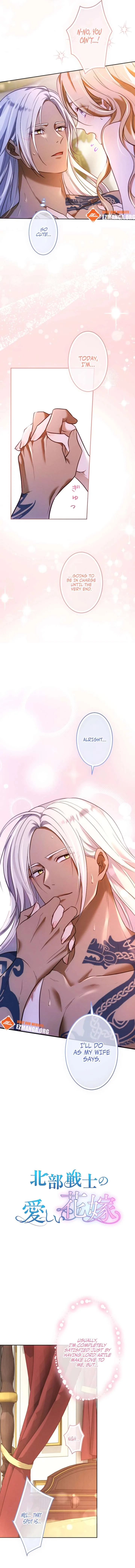 The Northern Warrior’s Beloved Bride Chapter 42 page 6