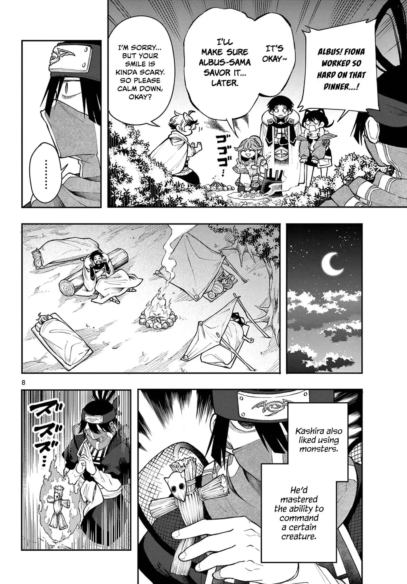 Kaiten no Albus Chapter 42 page 8