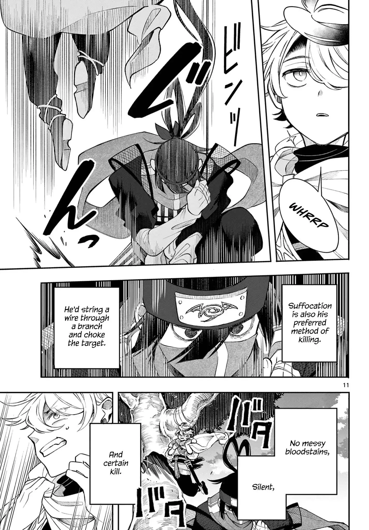 Kaiten no Albus Chapter 42 page 11