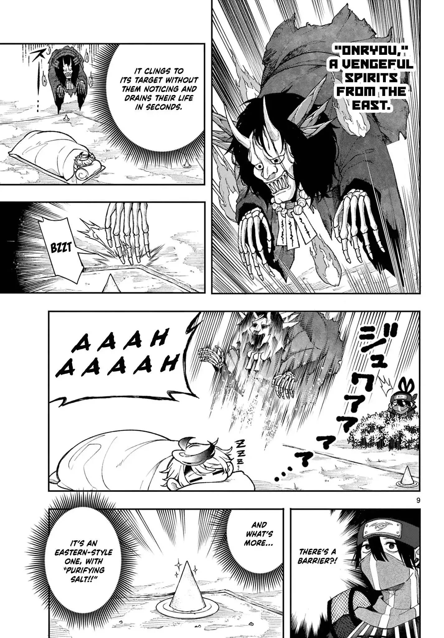 Kaiten no Albus Chapter 42 page 9