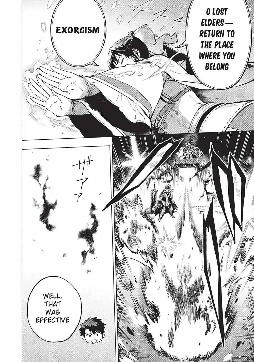 Kuitsume Youhei no Gensou Kitan Chapter 29.2 page 6