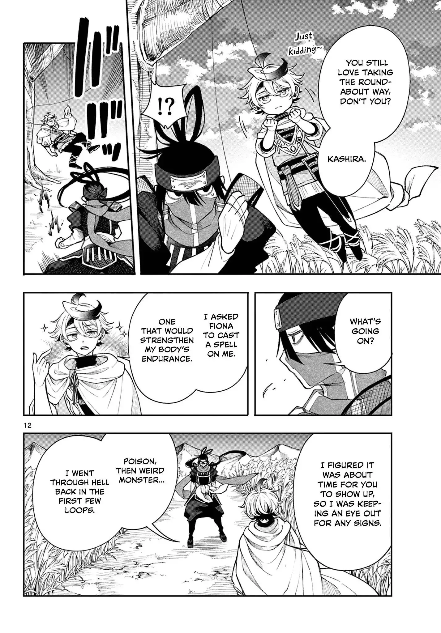 Kaiten no Albus Chapter 42 page 12