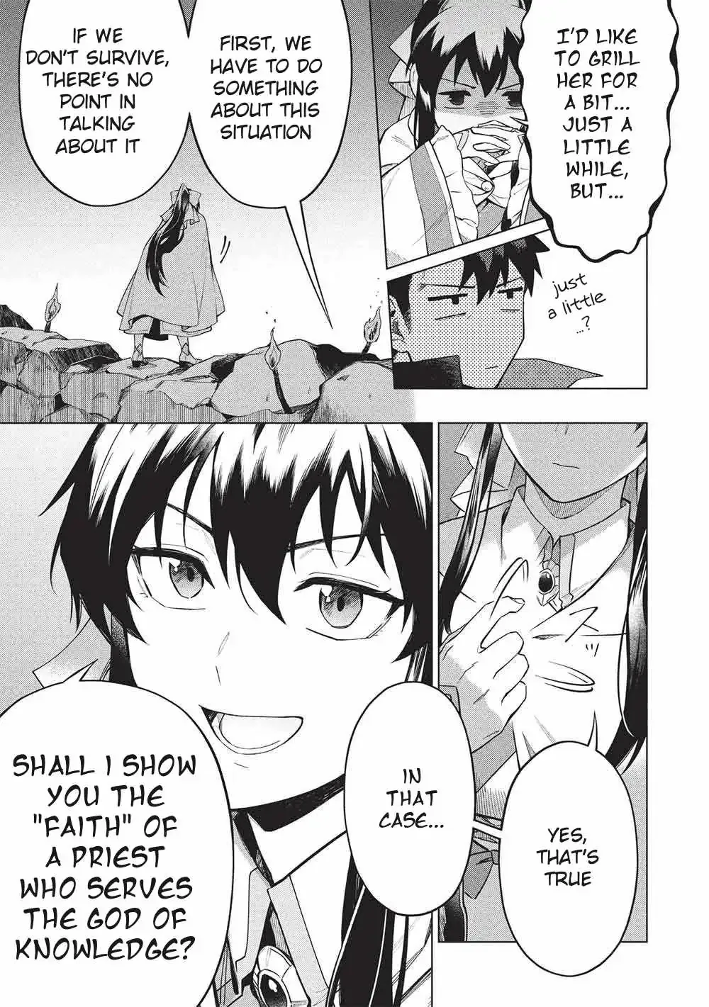 Kuitsume Youhei no Gensou Kitan Chapter 29.2 page 5