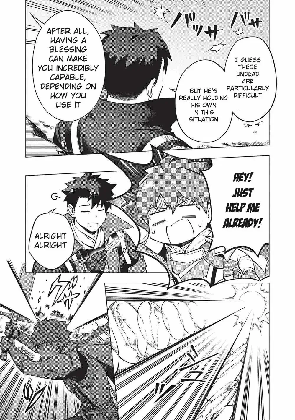 Kuitsume Youhei no Gensou Kitan Chapter 29.2 page 9