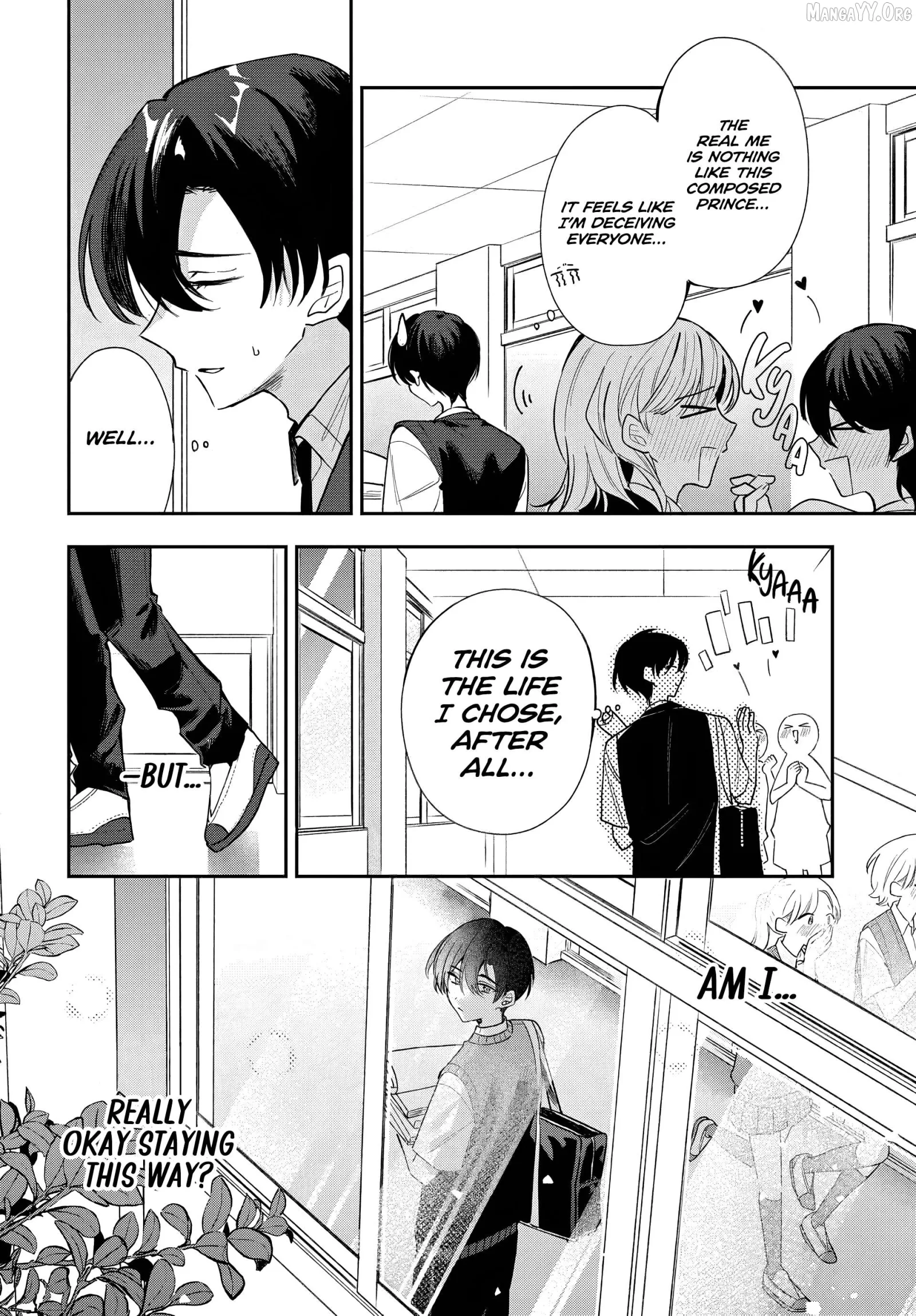 Osoraku Kanojo Oreno Anikiwo Neratteru Chapter 22 page 6