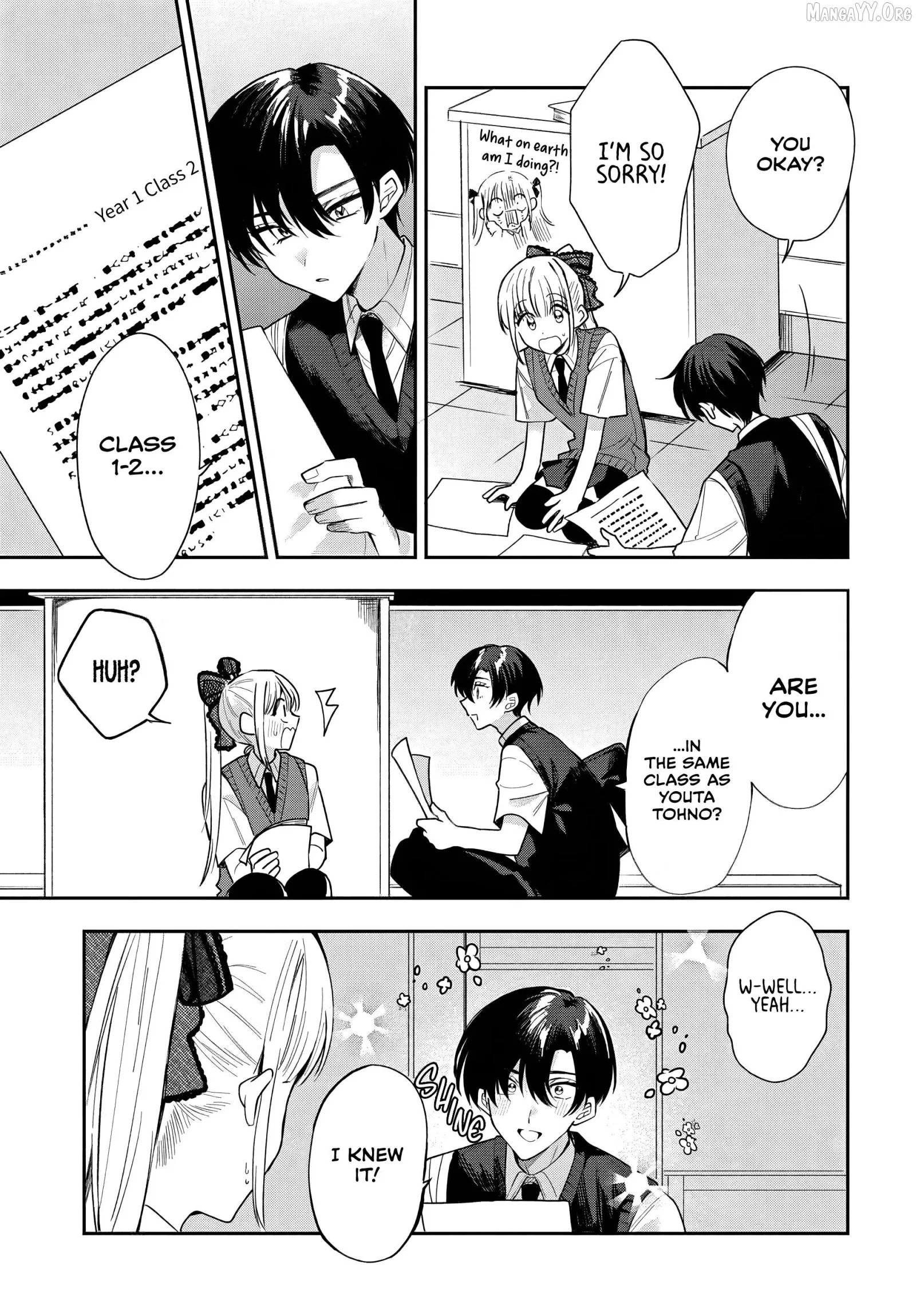 Osoraku Kanojo Oreno Anikiwo Neratteru Chapter 22 page 9