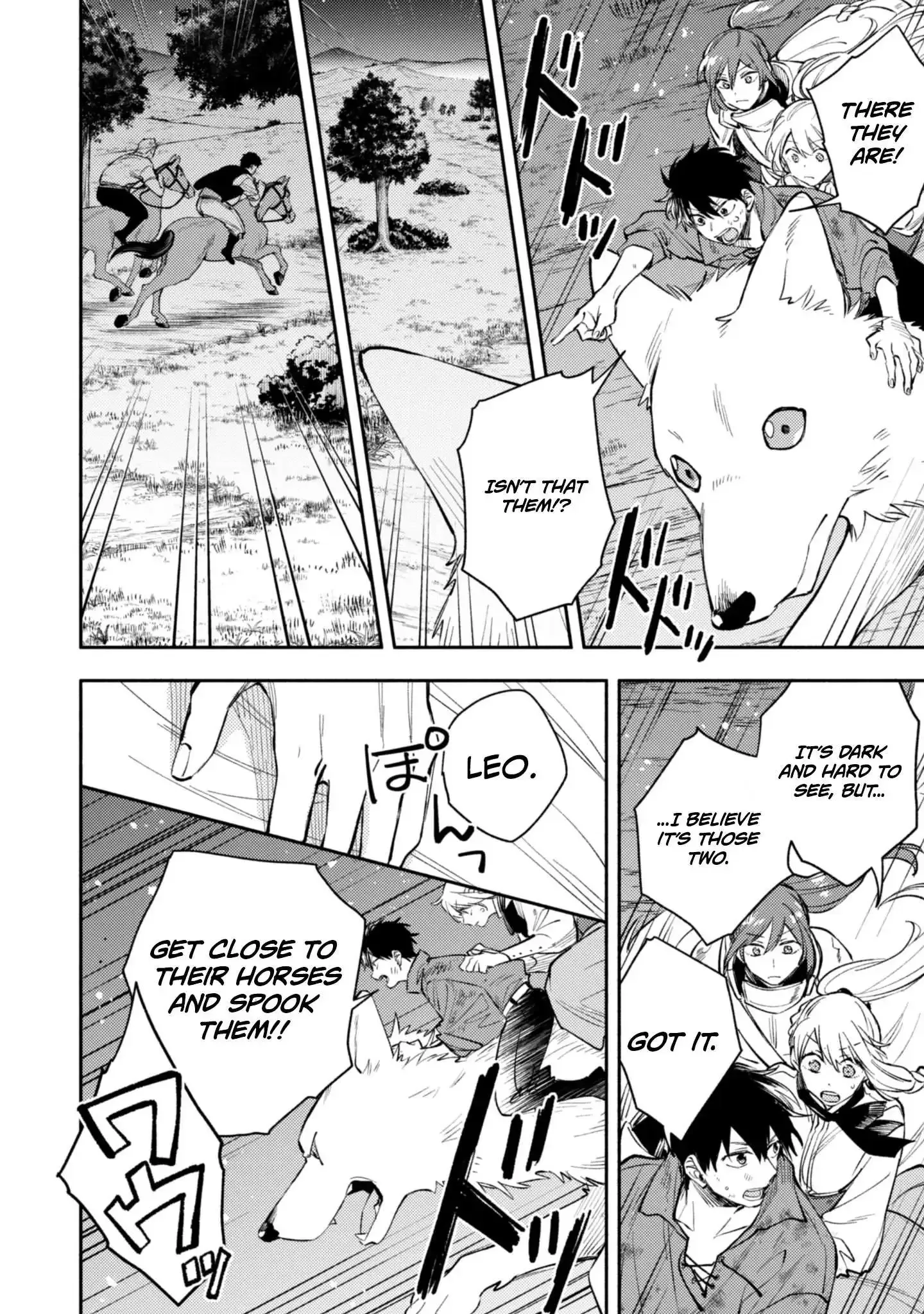 Isekai Tensei Shitara Aiken ga Saikyou ni Narimashita: Silver Fenrir to Ore ga Isekai Kurashi wo Hajimetara Chapter 43 page 6