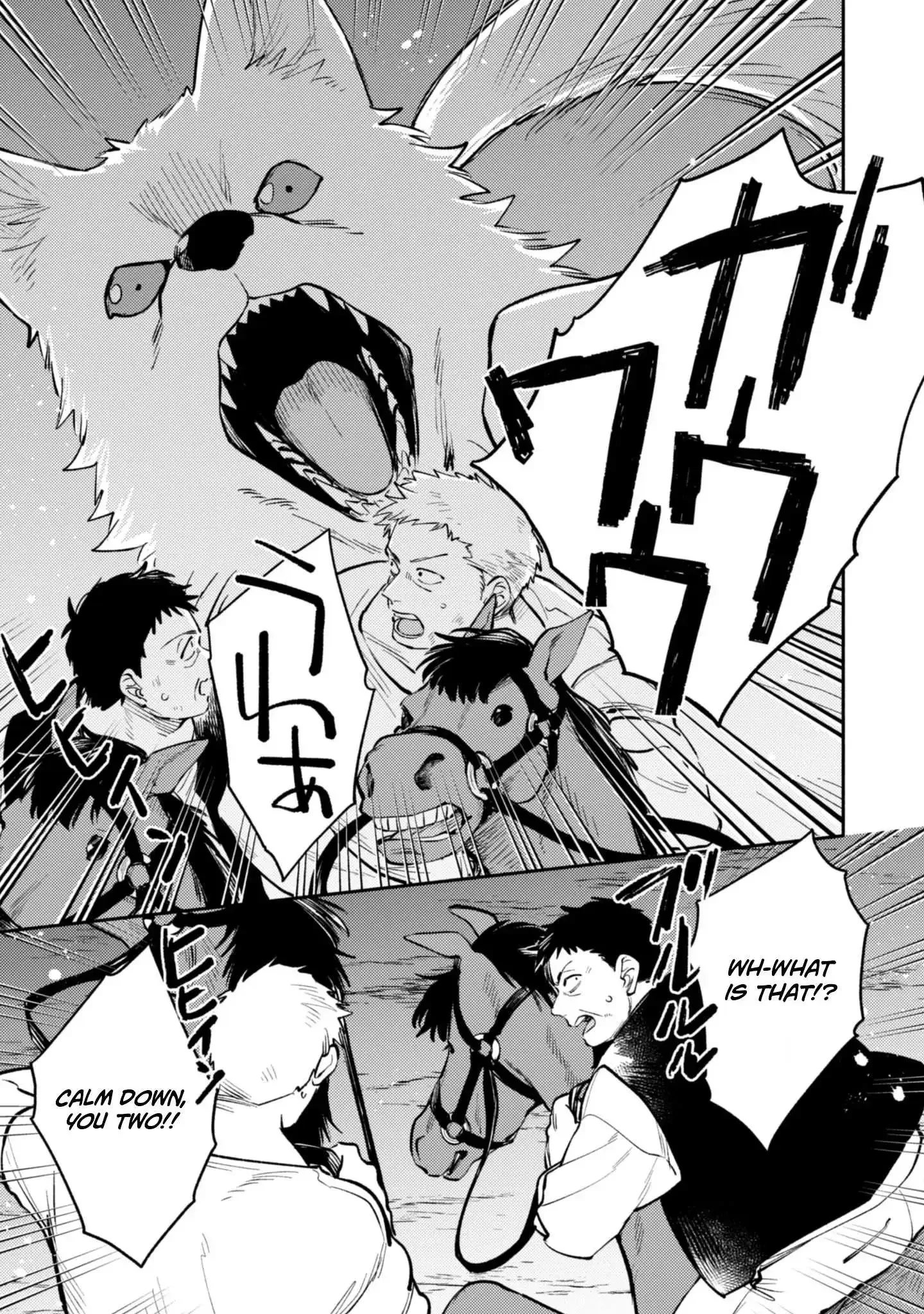 Isekai Tensei Shitara Aiken ga Saikyou ni Narimashita: Silver Fenrir to Ore ga Isekai Kurashi wo Hajimetara Chapter 43 page 7