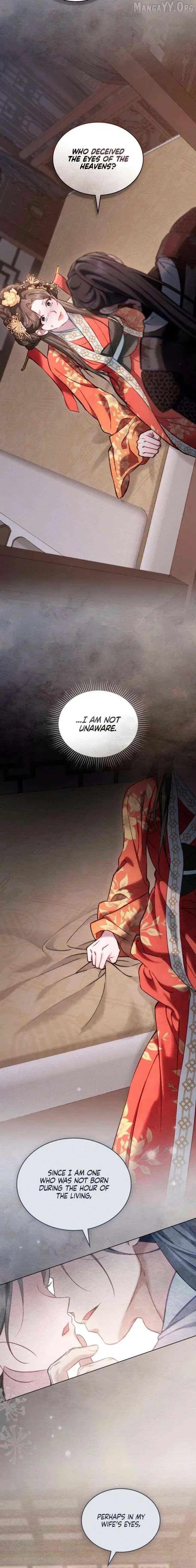 To Tread into Darkness Chapter 41 page 12