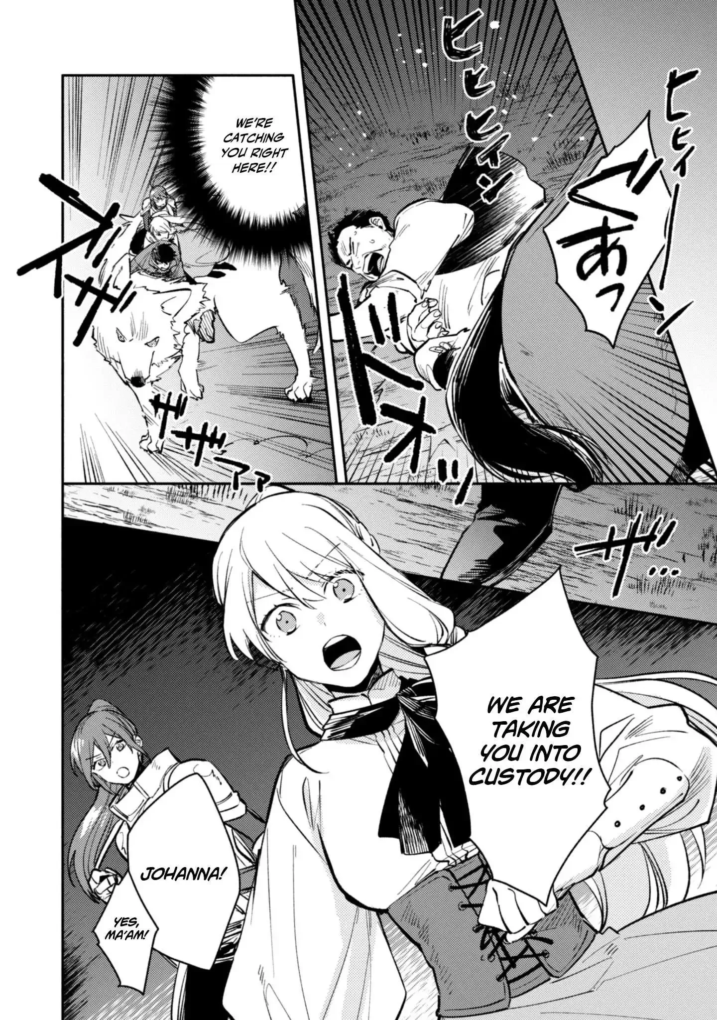 Isekai Tensei Shitara Aiken ga Saikyou ni Narimashita: Silver Fenrir to Ore ga Isekai Kurashi wo Hajimetara Chapter 43 page 8