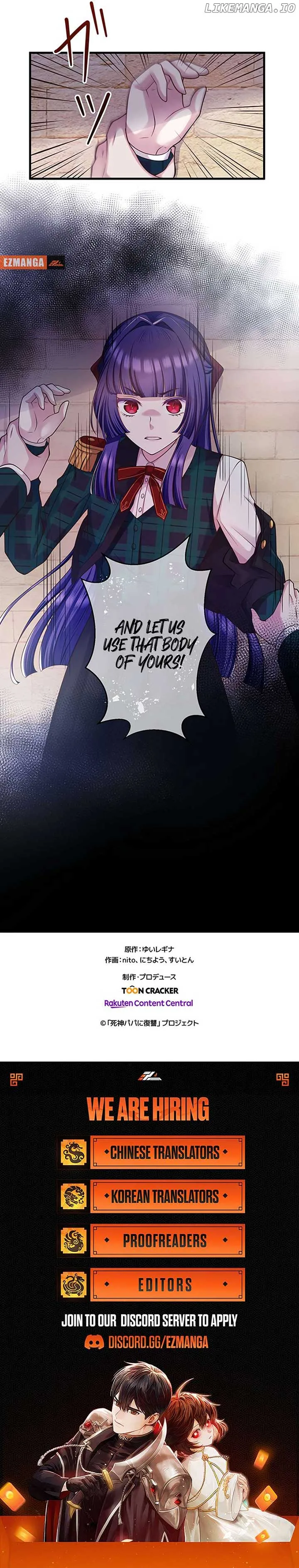 The Villainess Can’t Take Revenge on Her Reaper Father Chapter 43 page 9