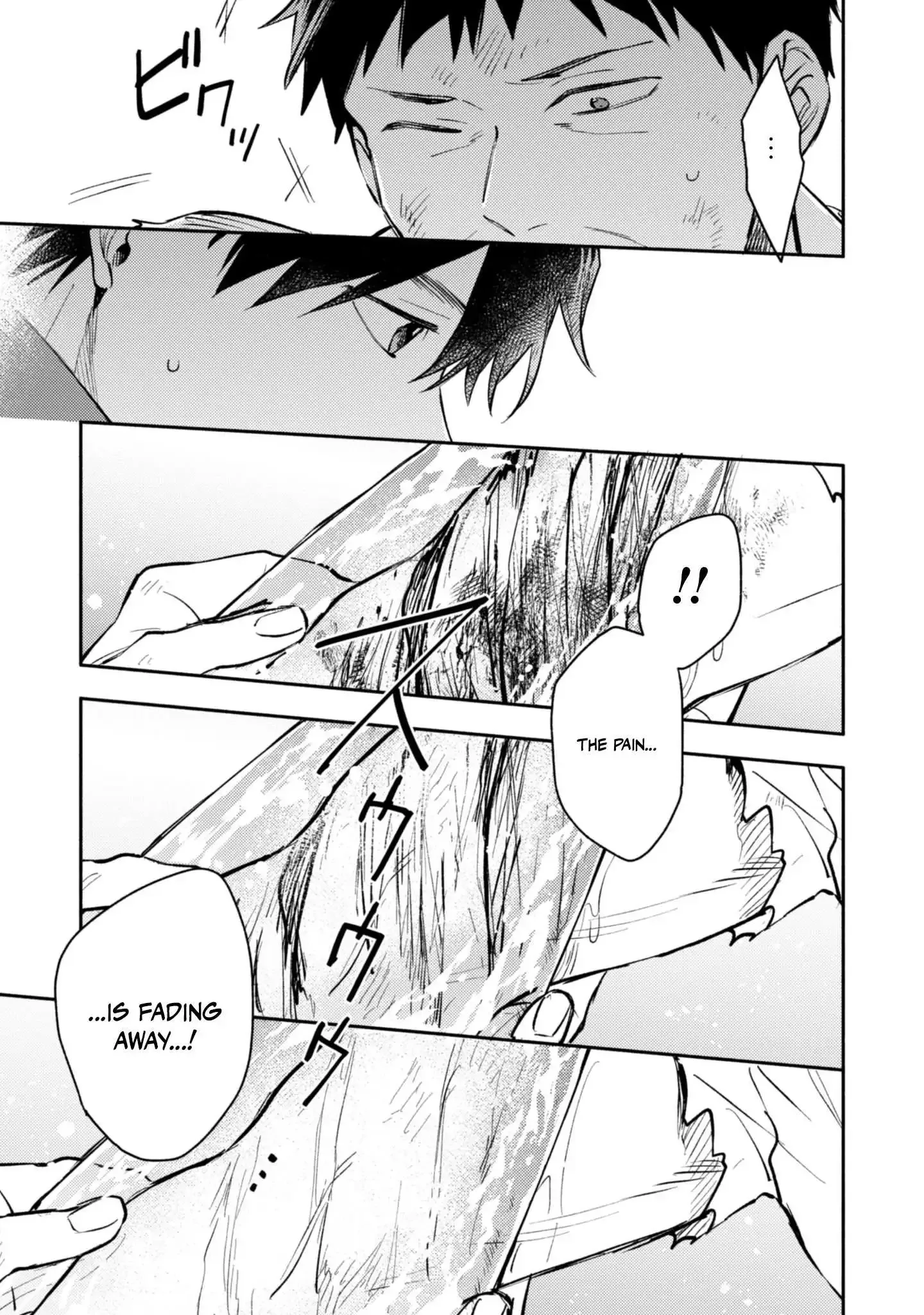 Isekai Tensei Shitara Aiken ga Saikyou ni Narimashita: Silver Fenrir to Ore ga Isekai Kurashi wo Hajimetara Chapter 43 page 21