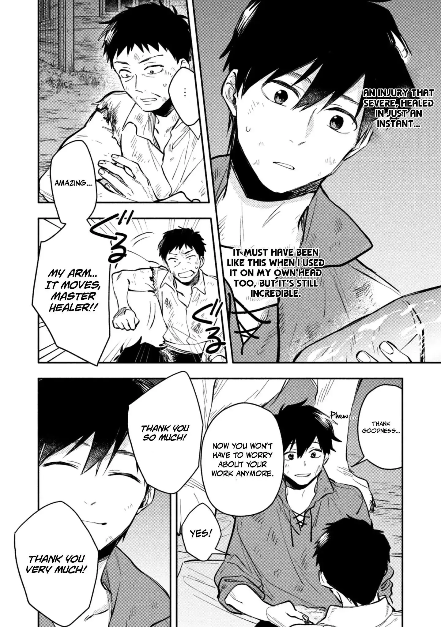 Isekai Tensei Shitara Aiken ga Saikyou ni Narimashita: Silver Fenrir to Ore ga Isekai Kurashi wo Hajimetara Chapter 43 page 22