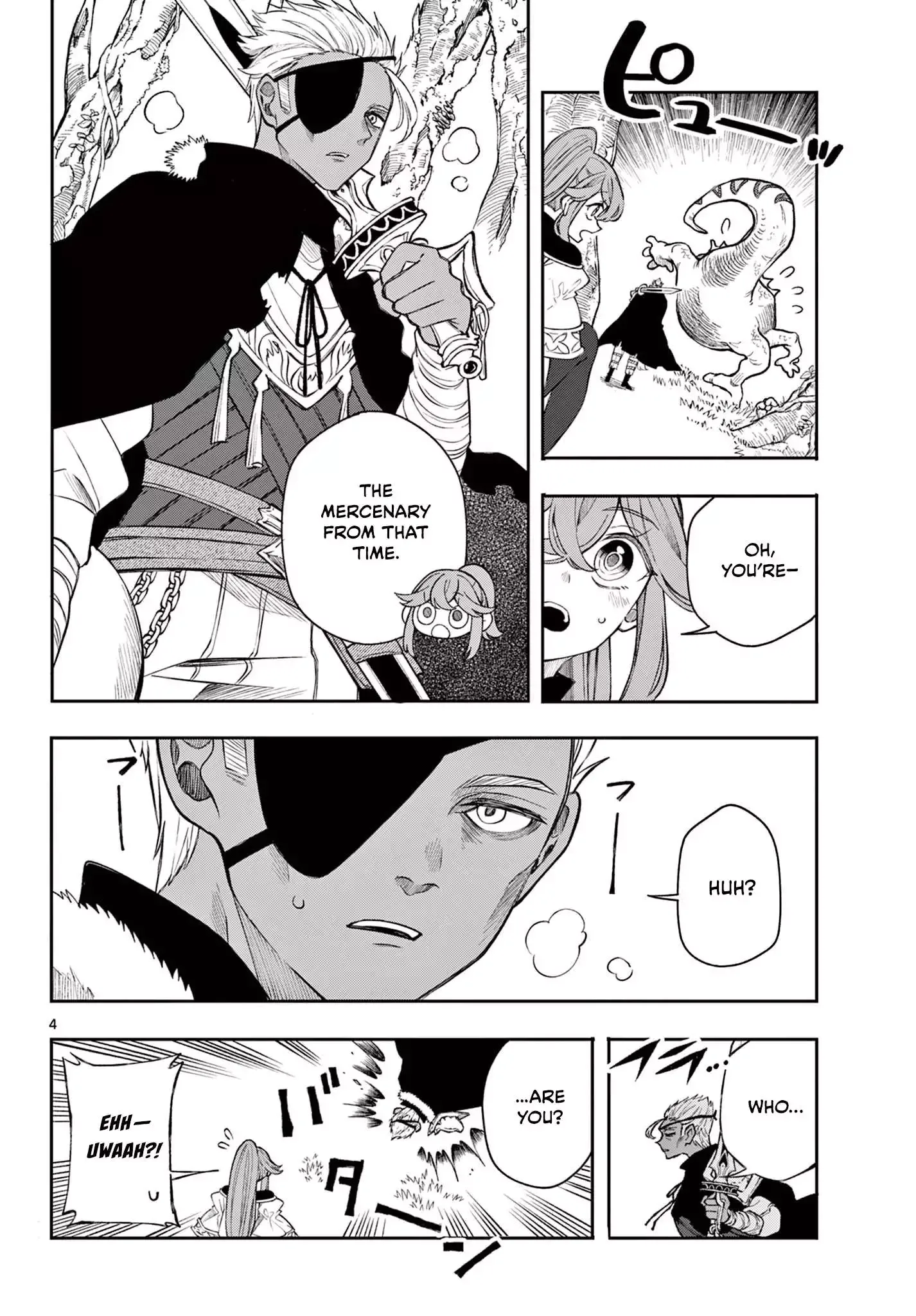Kaiten no Albus Chapter 43 page 4