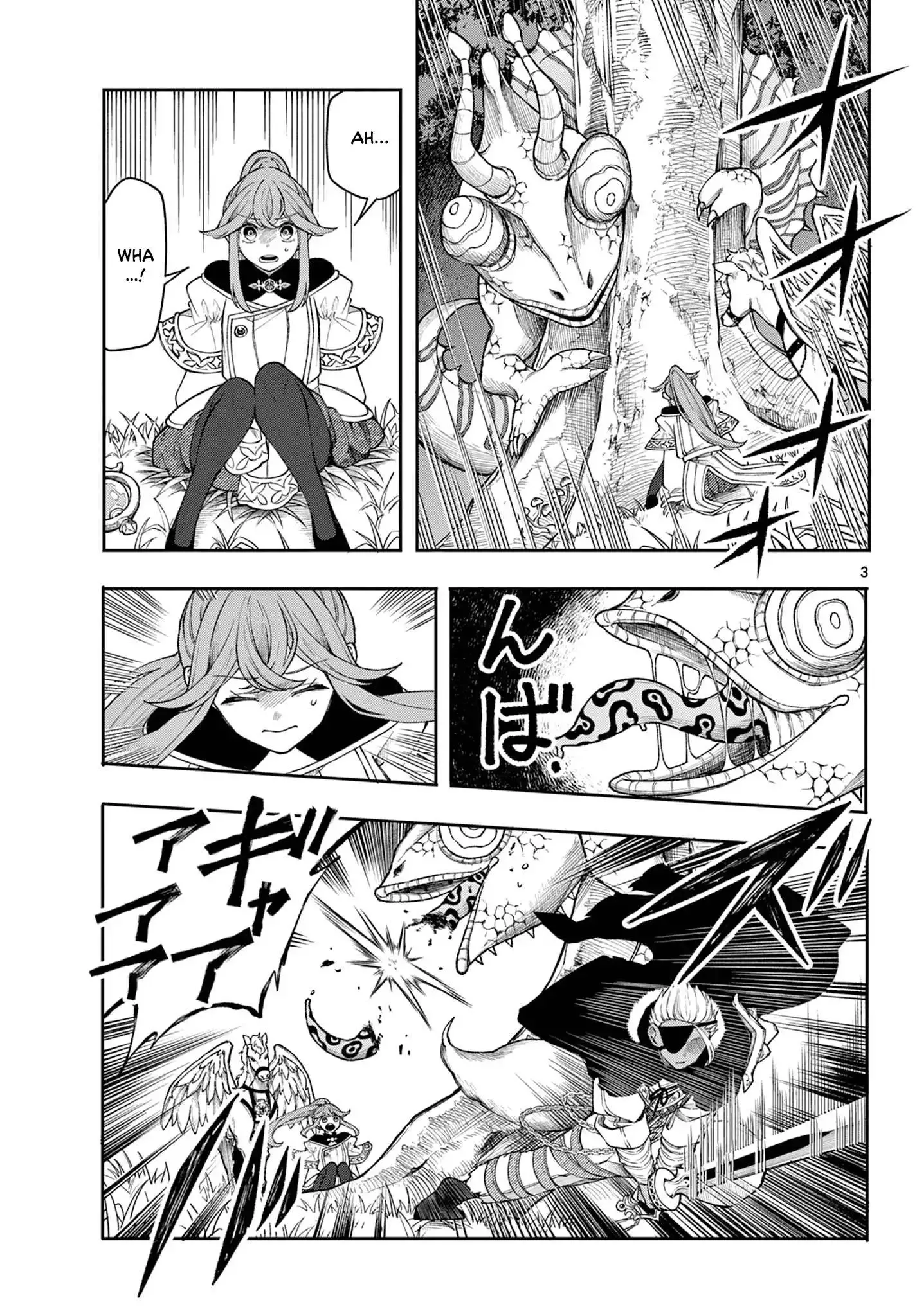 Kaiten no Albus Chapter 43 page 3