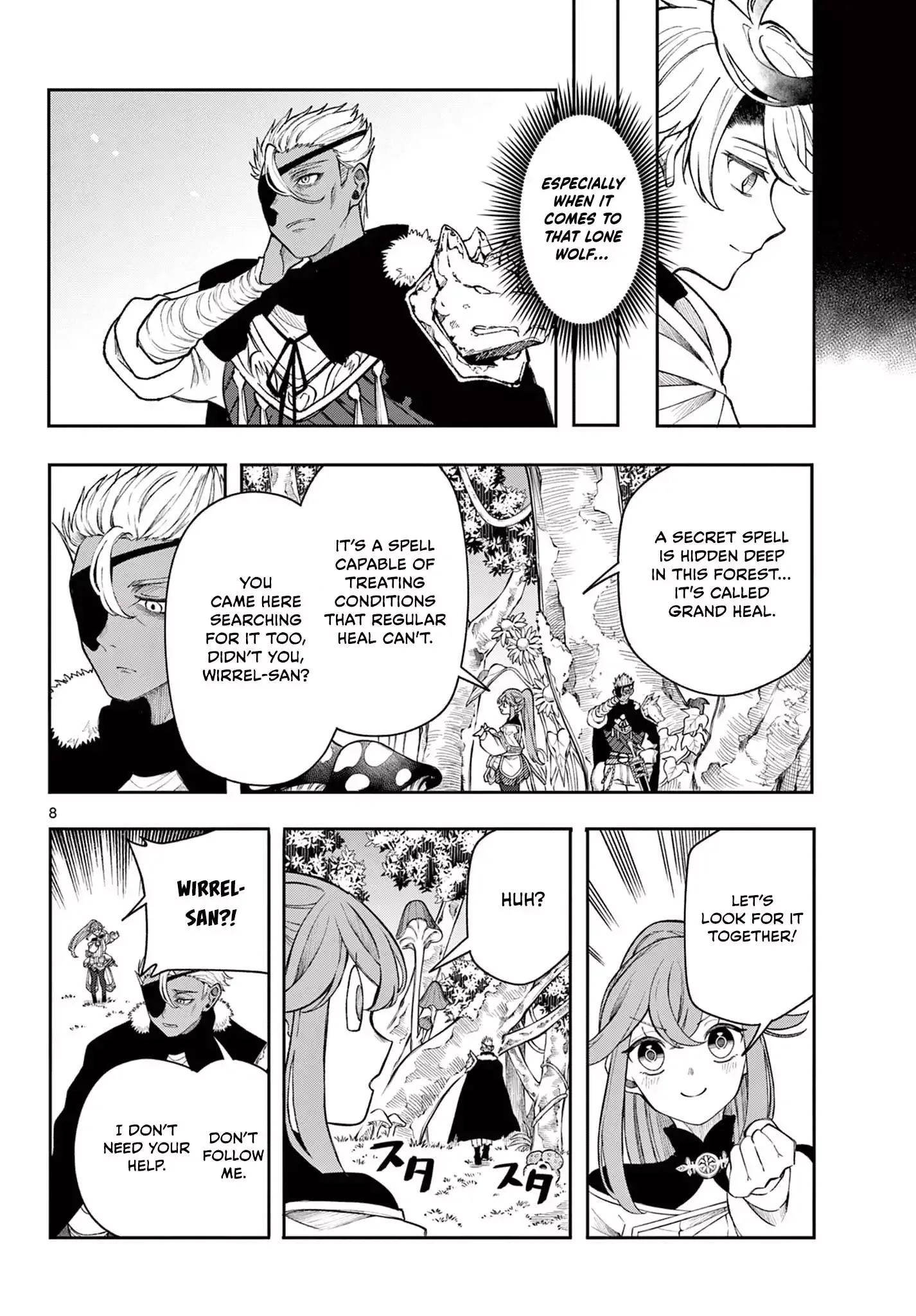 Kaiten no Albus Chapter 43 page 8