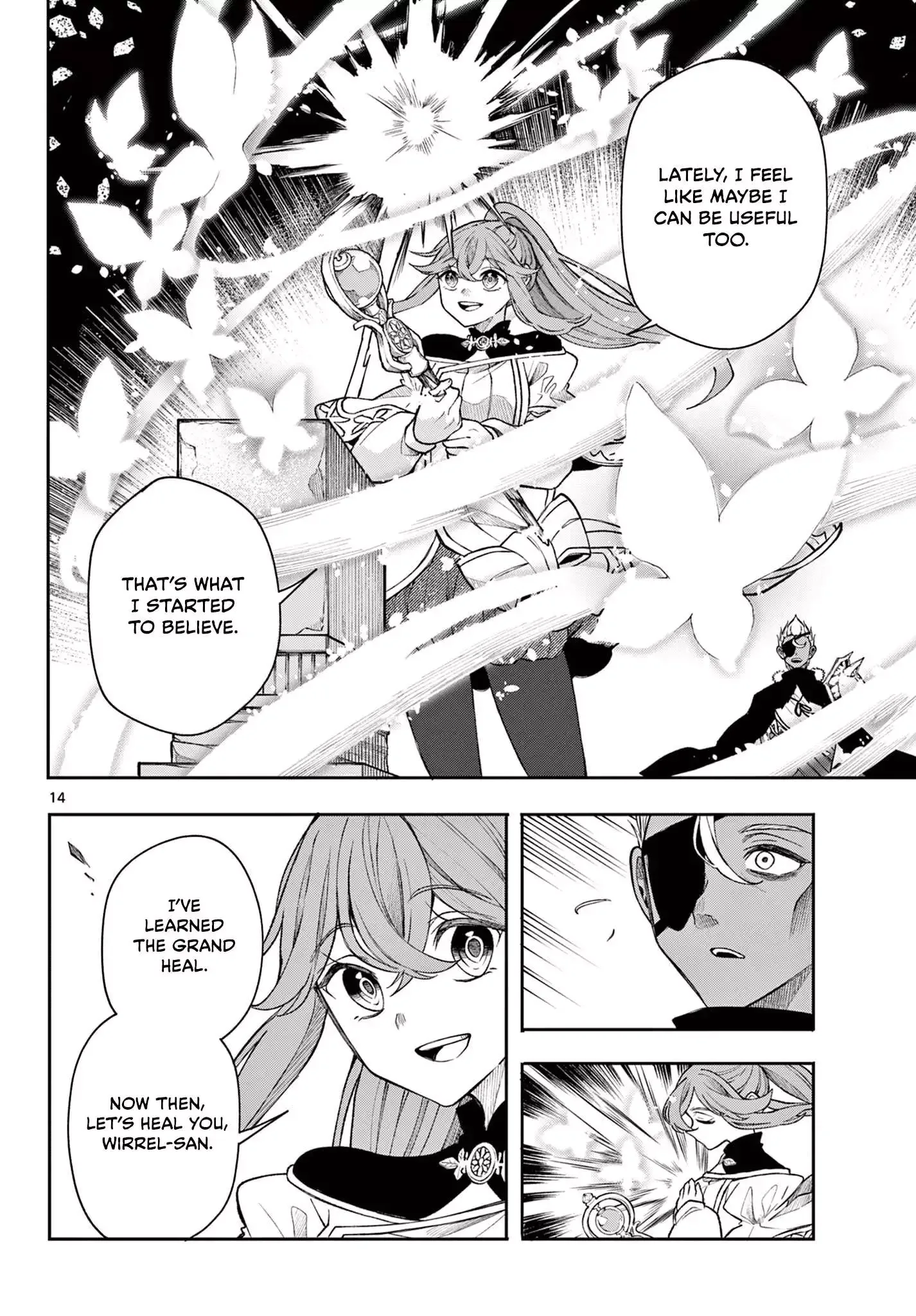 Kaiten no Albus Chapter 43 page 14