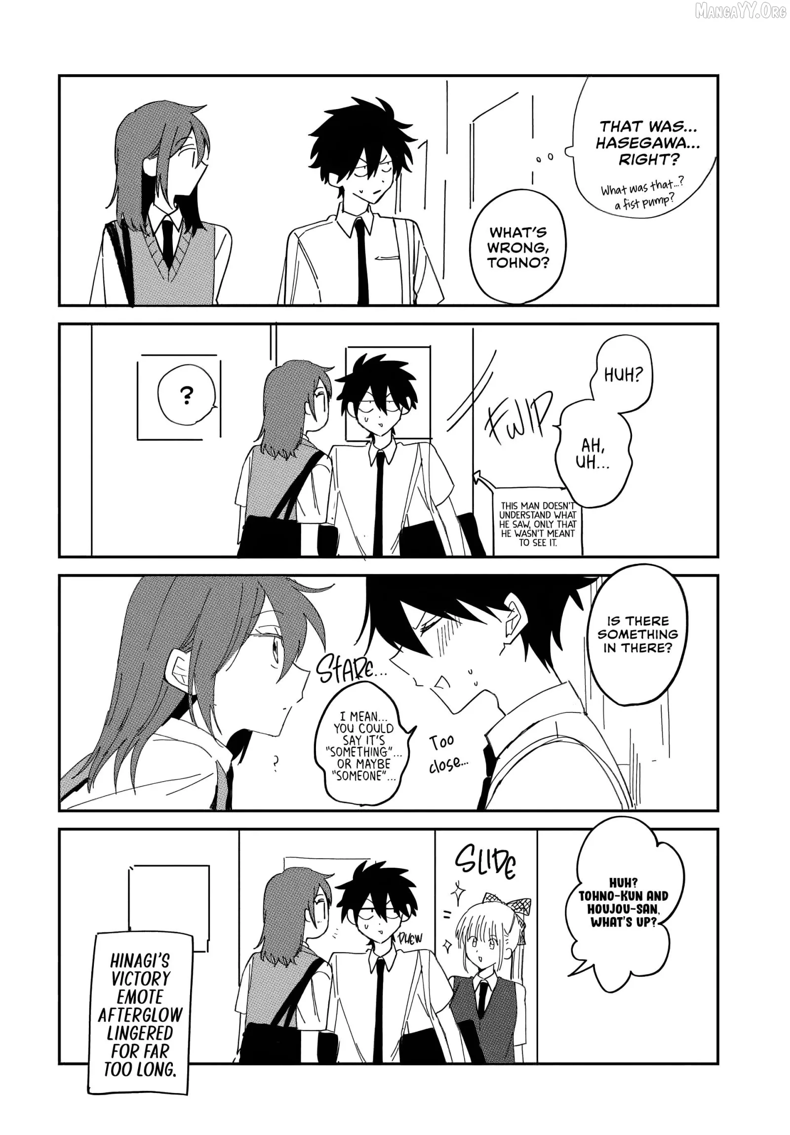Osoraku Kanojo Oreno Anikiwo Neratteru Chapter 22.5 page 2