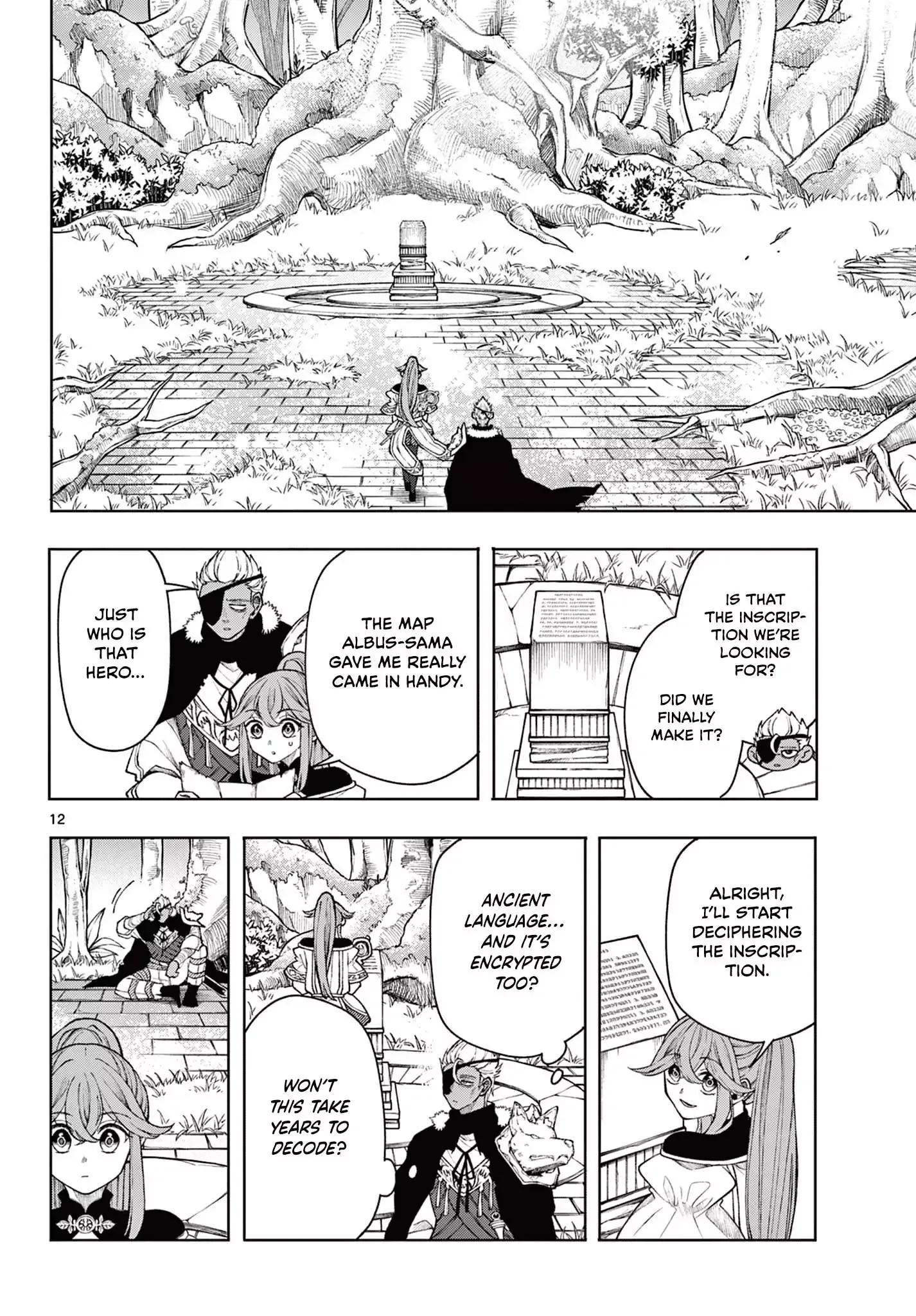 Kaiten no Albus Chapter 43 page 12