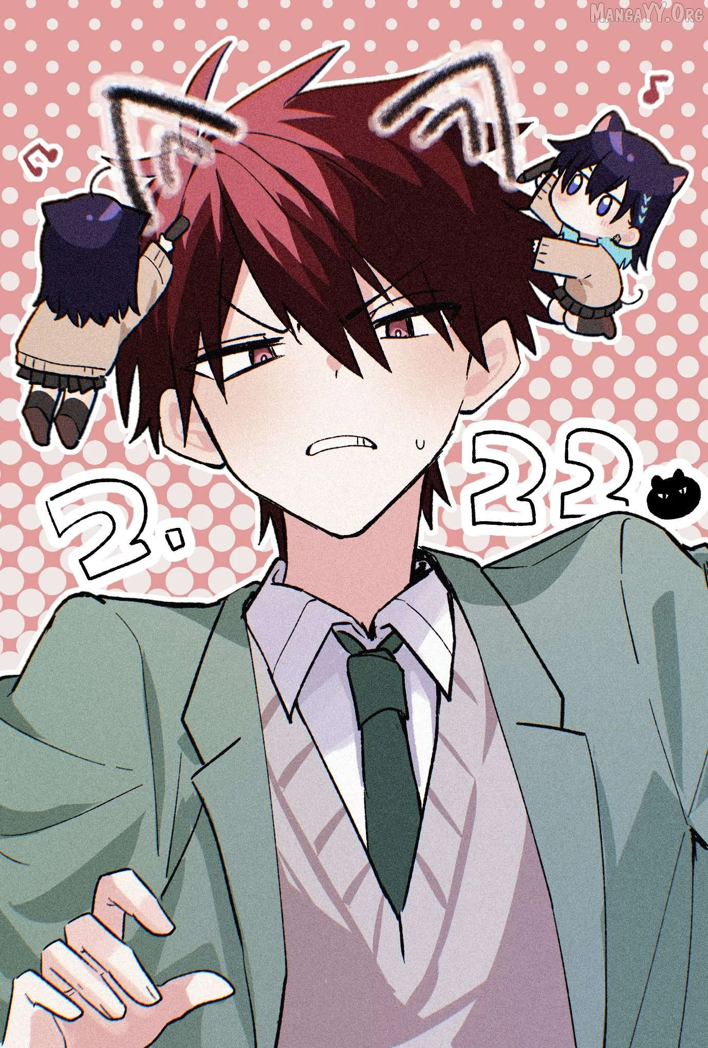 Osoraku Kanojo Oreno Anikiwo Neratteru Chapter 22.5 page 5